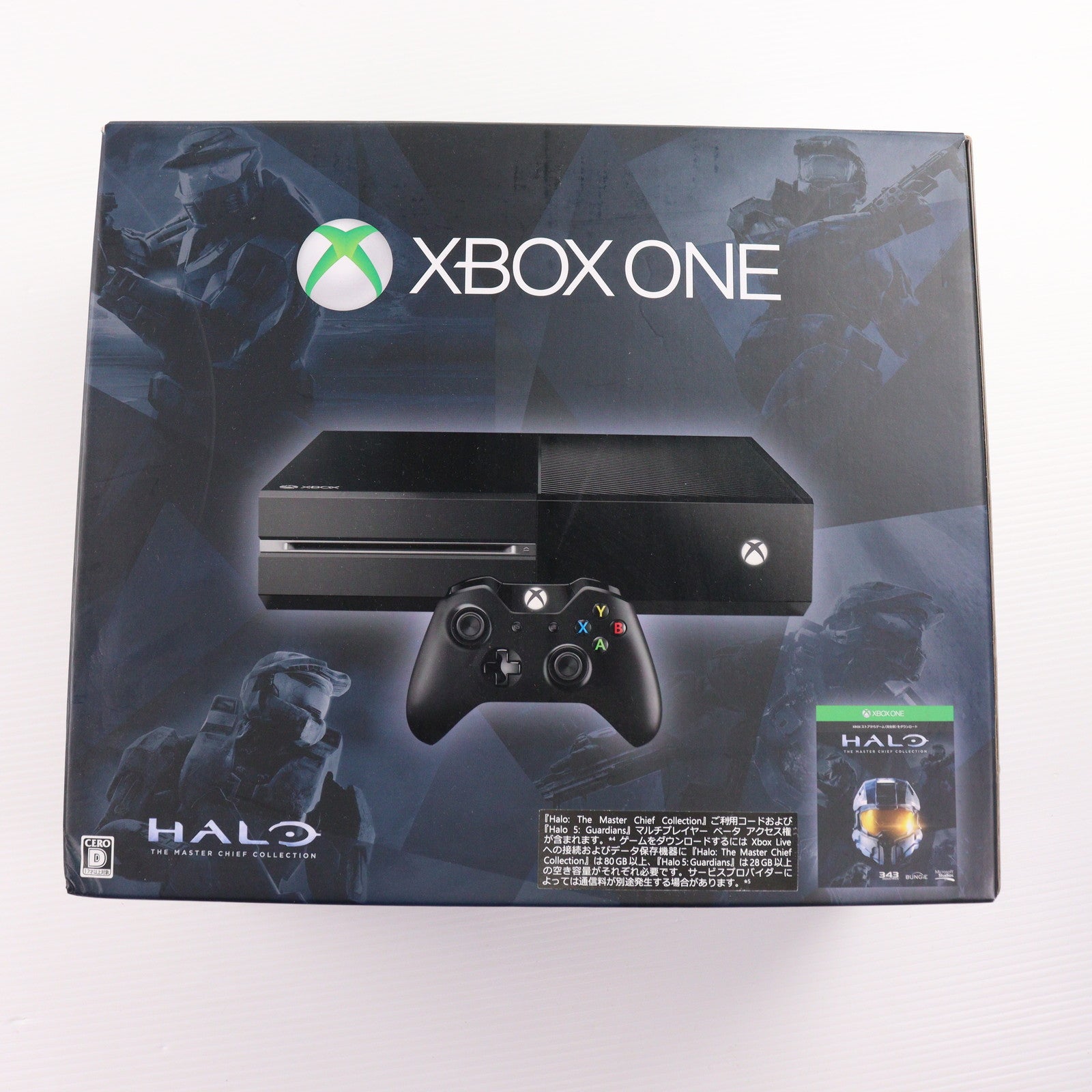 【中古即納】[XboxOne] (本体) Xbox One(Halo: The Master Chief Collection 同梱版) 日本マイクロソフト(5C6-00006)(20141113)