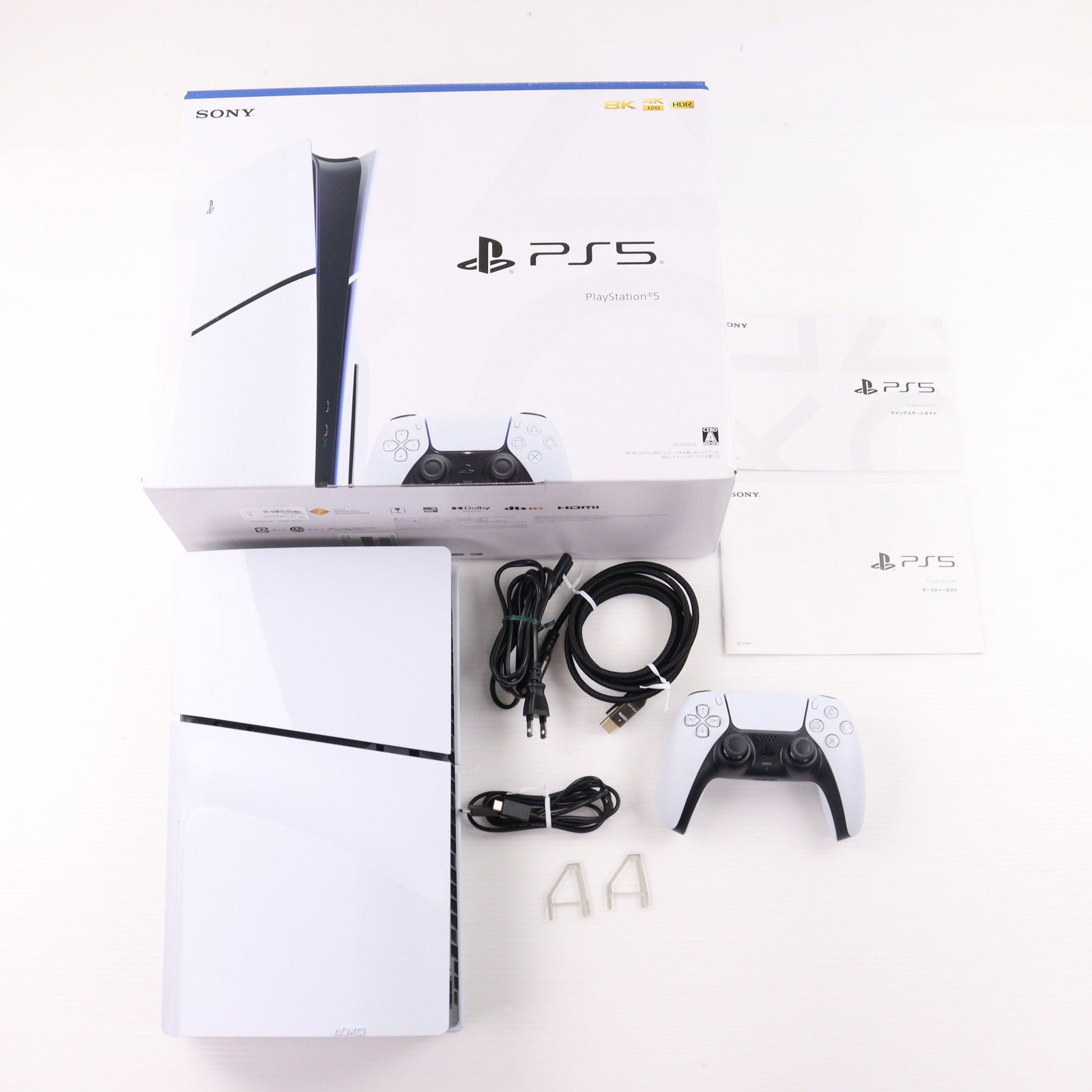 【中古即納】[PS5] (本体) PlayStation 5(プレイステーション5) slimモデル(スリムモデル) SIE(CFI-2000A01)(20231110)