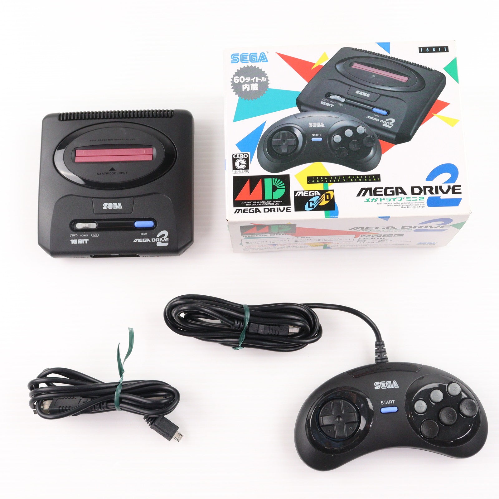 【中古即納】[MD] (本体) Mega Drive Mini 2(メガドライブミニ2) セガ(HAA-2524)(20221027)