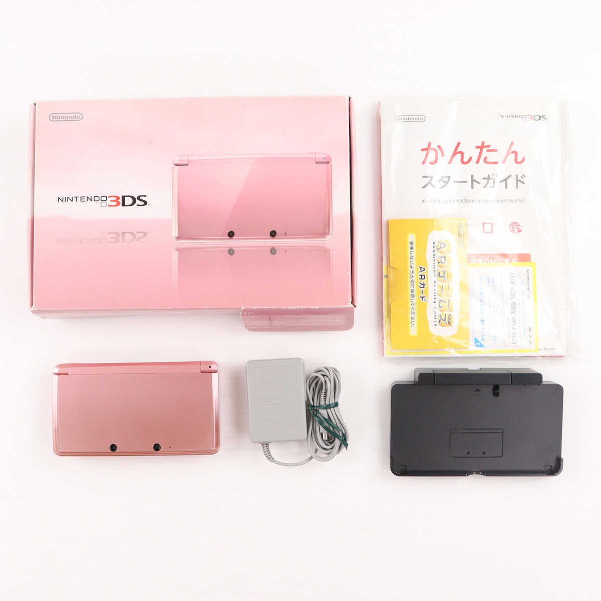 任天堂 3DS ミスティピンク　本体 Amazon | ニンテンドー3DS ミスティピンク【メーカー生産終了