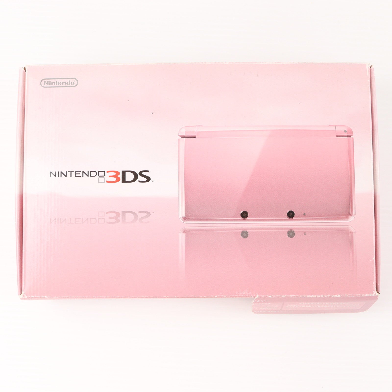 ニンテンドー3DS - 3DS本体　ピンク Amazon.com: Nintendo 3DS Pearl Pink [Only Play Japanese