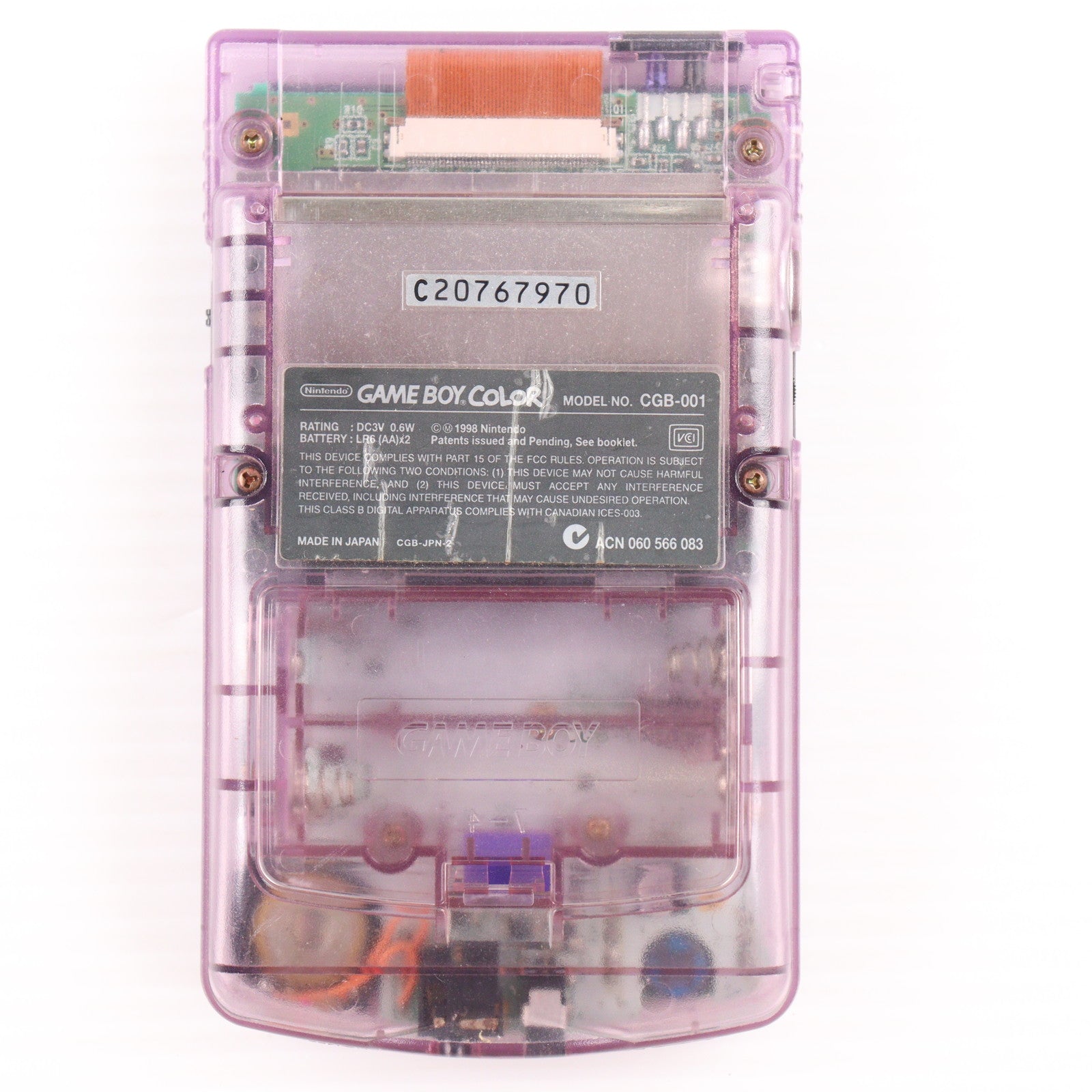 【中古即納】[GB] (本体) GAMEBOY COLOR(ゲームボーイカラー) クリアパープル 任天堂(CGB-001)(19981021)