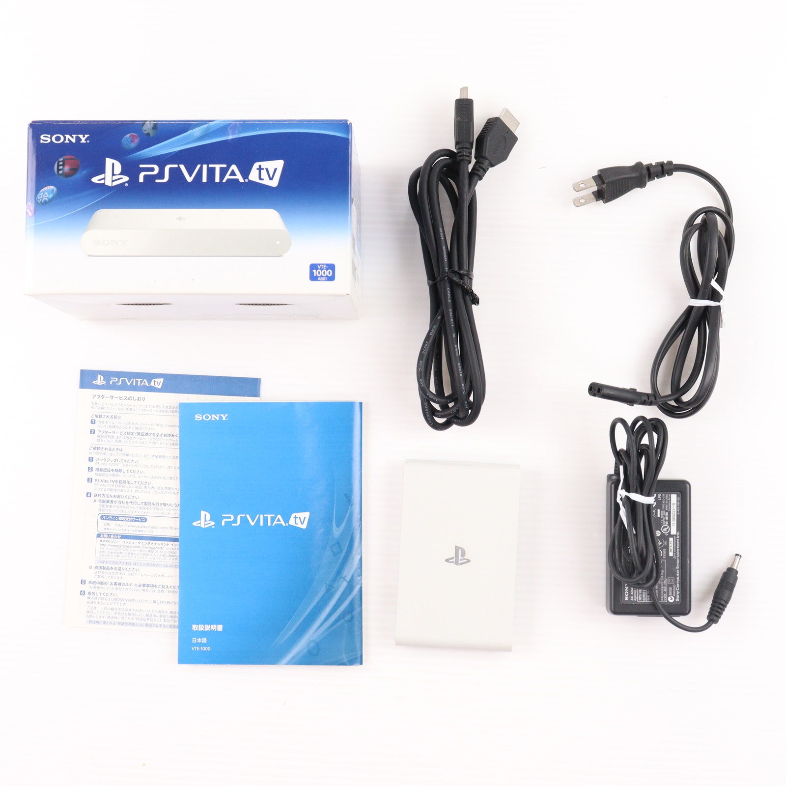 【中古即納】[PSVita] (本体) PlayStation Vita TV(プレイステーション ヴィータ ティーヴィー) SCE(VTE-1000AB01)(20131114)