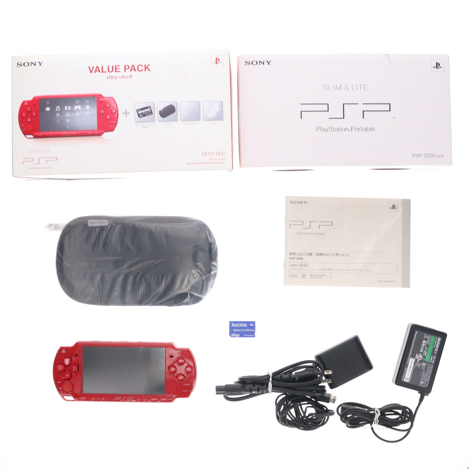 【中古即納】[PSP] (本体) PlayStation Portable(プレイステーション・ポータブル) Deep Red(ディープ・レッド) バリューパック SCE(PSPJ-20000)(20071213)