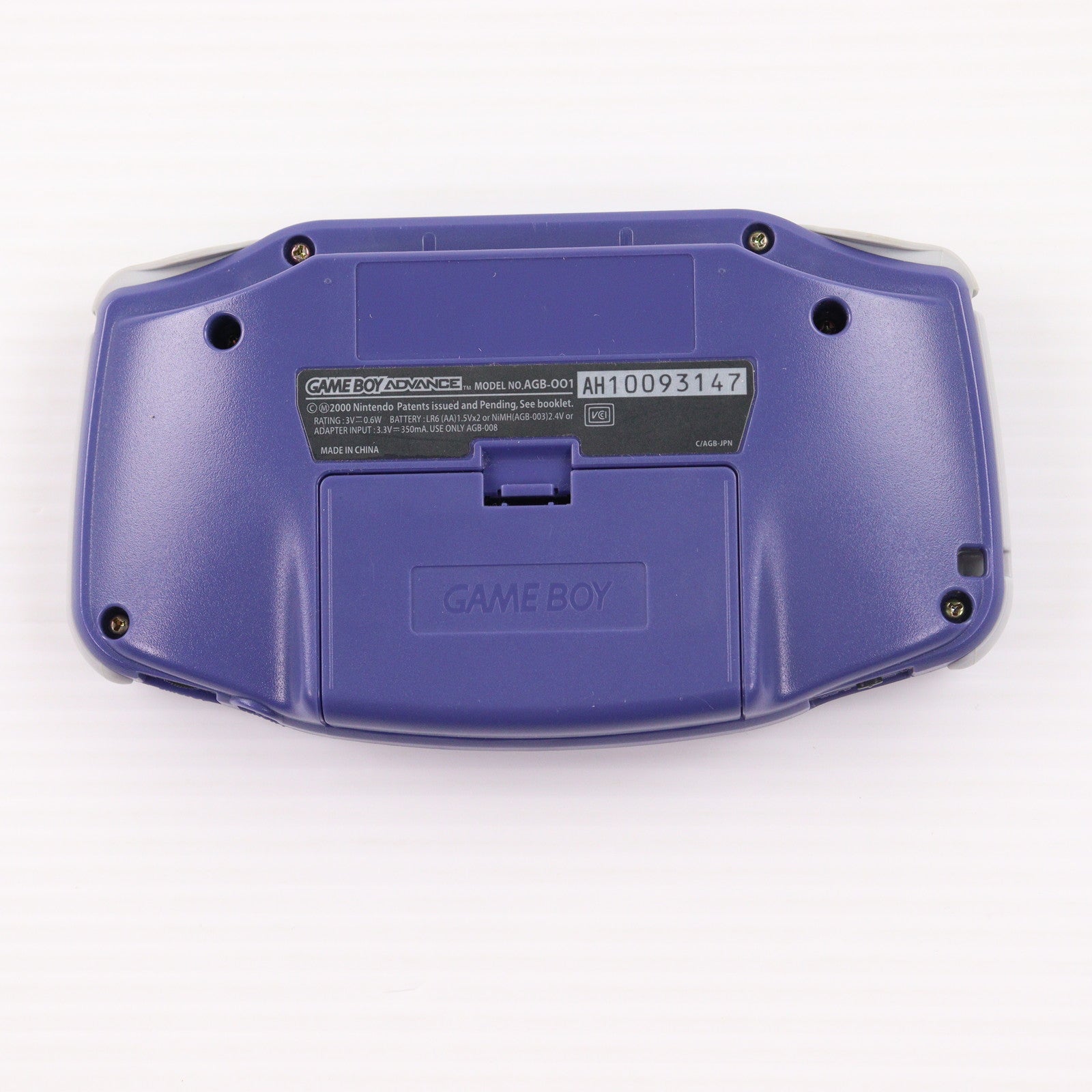 【中古即納】[GBA] (本体) GAMEBOY ADVANCE(ゲームボーイアドバンス) バイオレット 任天堂(AGB-S-VTA)(20010321)