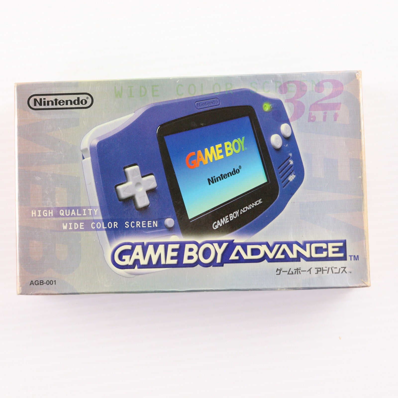 【中古即納】[GBA] (本体) GAMEBOY ADVANCE(ゲームボーイアドバンス) バイオレット 任天堂(AGB-S-VTA)(20010321)