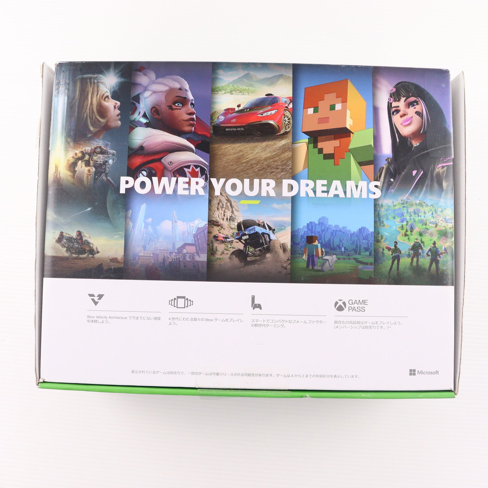 【中古即納】[XboxX/S] (本体) Xbox Series S 1TB(ブラック) 日本マイクロソフト(XXU-00015)(20230908)