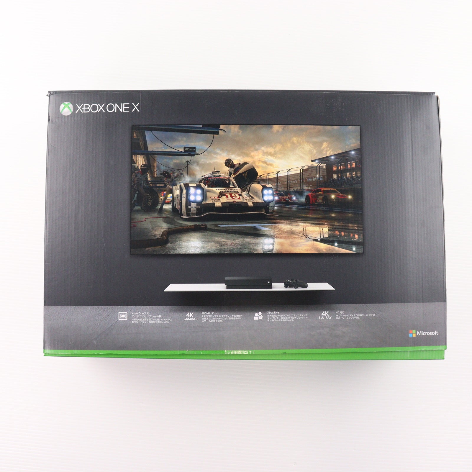 【中古即納】[XboxOne] (本体)(ソフト無し) Xbox One X 1TB(Forza Horizon 4/Forza Motorsport 7(フォルツァ ホライゾン 4/フォルツァ モータースポーツ 7) 同梱版 日本マイクロソフト(CYV-00062)(20181002)