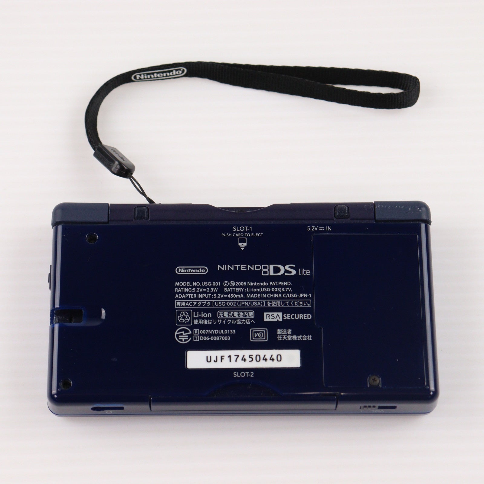 【中古即納】[NDS] (本体) ニンテンドーDS Lite(ライト) エナメルネイビー 任天堂(USG-S-NBA)(20060311)