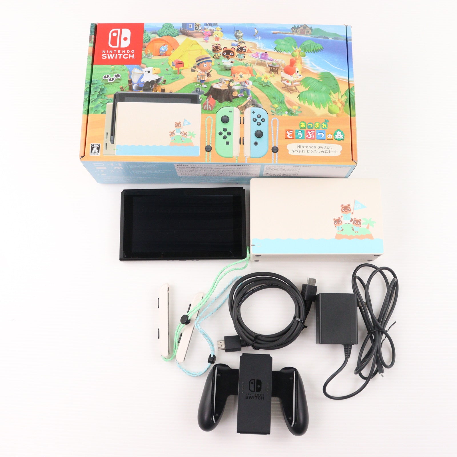 【中古即納】[Switch] (本体)(ソフト無し) Nintendo Switch(ニンテンドースイッチ) あつまれ どうぶつの森セット 任天堂(HAD-S-KEAGC)(20200320)