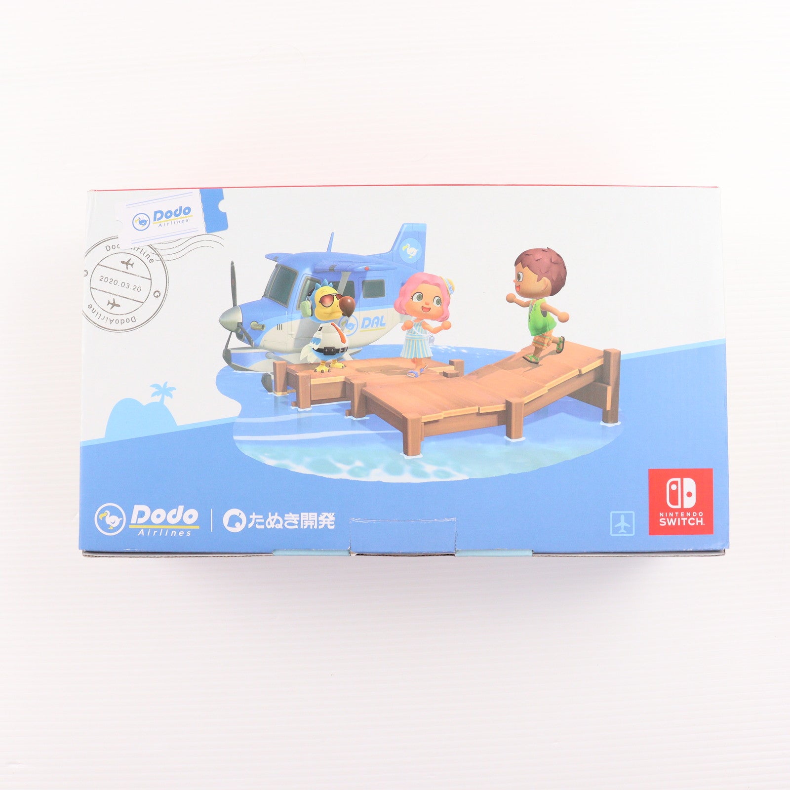 【中古即納】[Switch] (本体)(ソフト無し) Nintendo Switch(ニンテンドースイッチ) あつまれ どうぶつの森セット 任天堂(HAD-S-KEAGC)(20200320)