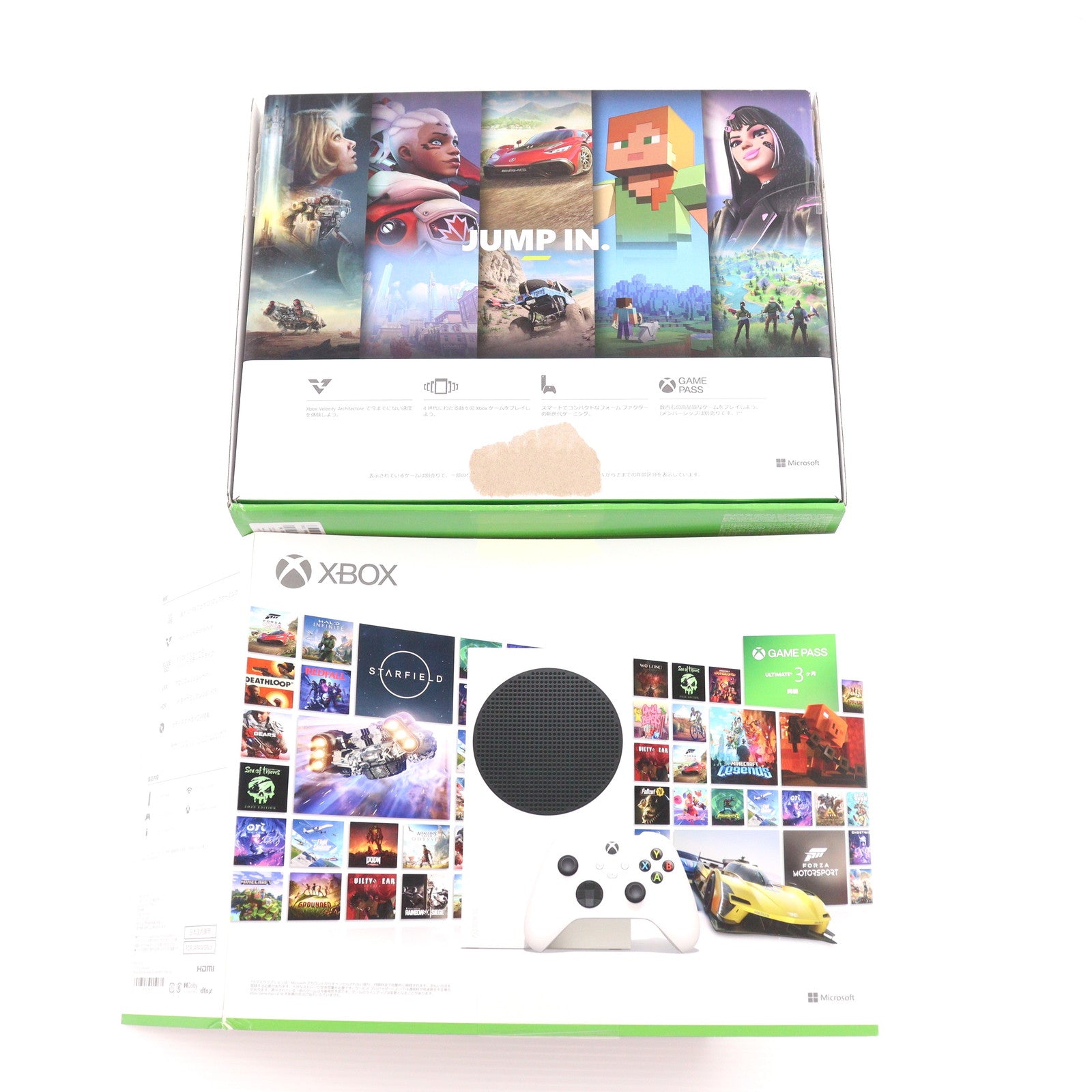 【中古即納】[XboxX/S] (本体) Xbox Series S 512GB スターターバンドル 日本マイクロソフト(RRS-00159)(20231031)