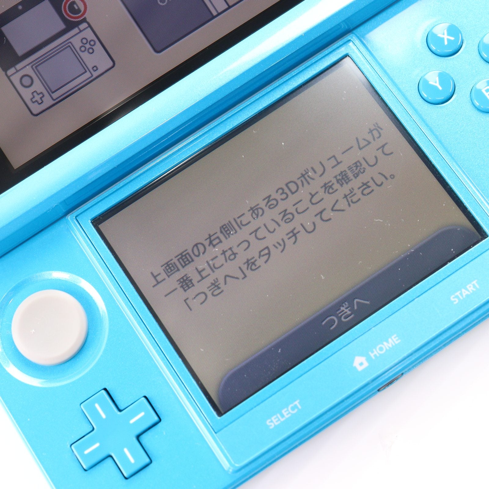 【中古即納】[3DS] (本体) ニンテンドー3DS ライトブルー 任天堂(CTR-S-BDBA)(20130320)
