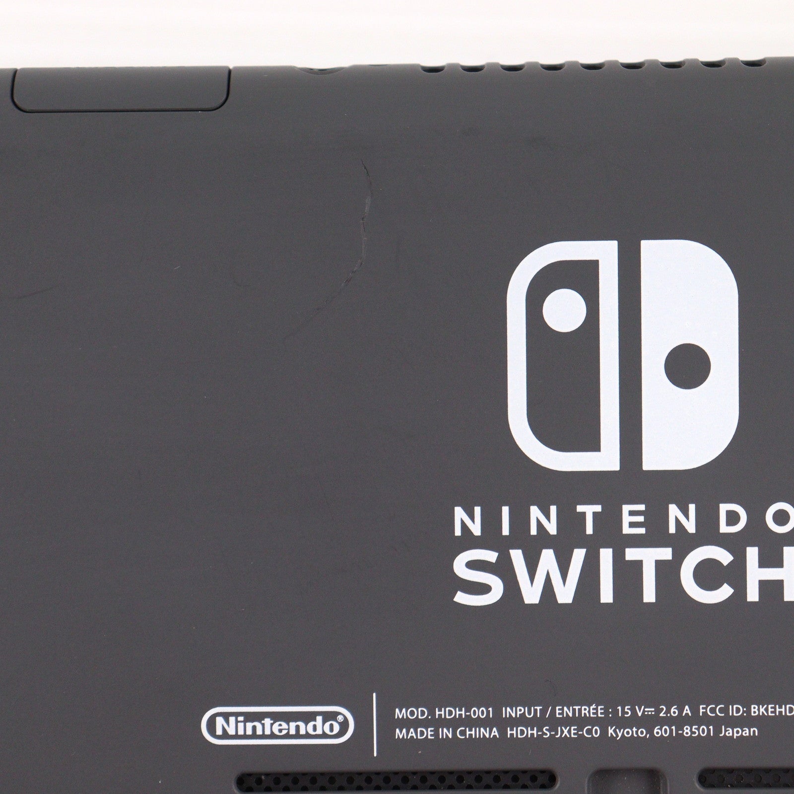【中古即納】[Switch] (本体) Nintendo Switch Lite(ニンテンドースイッチライト) グレー 任天堂(HDH-S-GAZAA)(20190920)