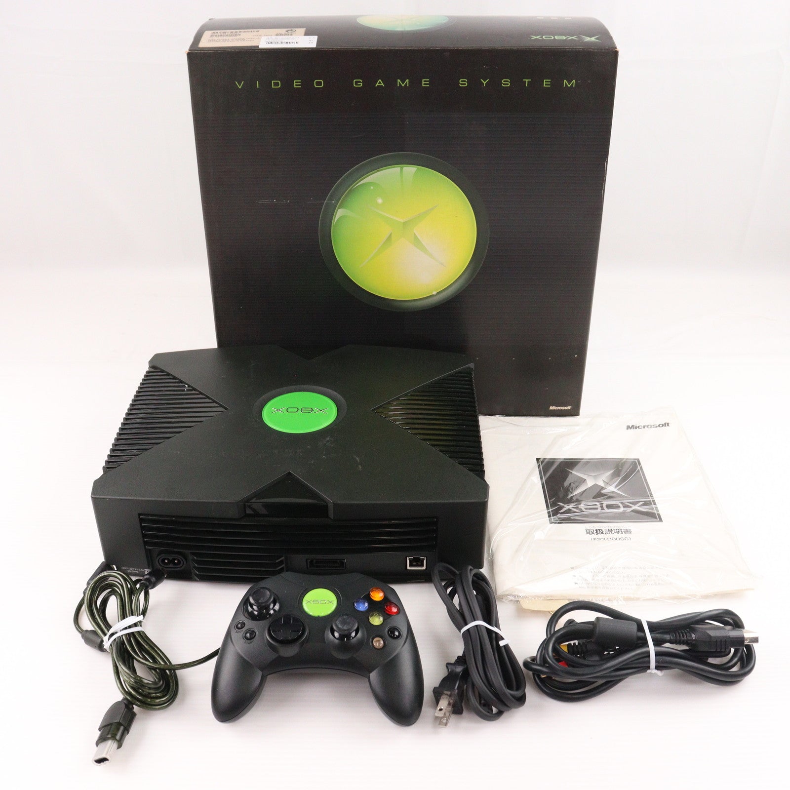 【中古即納】[Xbox] (本体) Xbox マイクロソフト(F23-00066)(20020222)