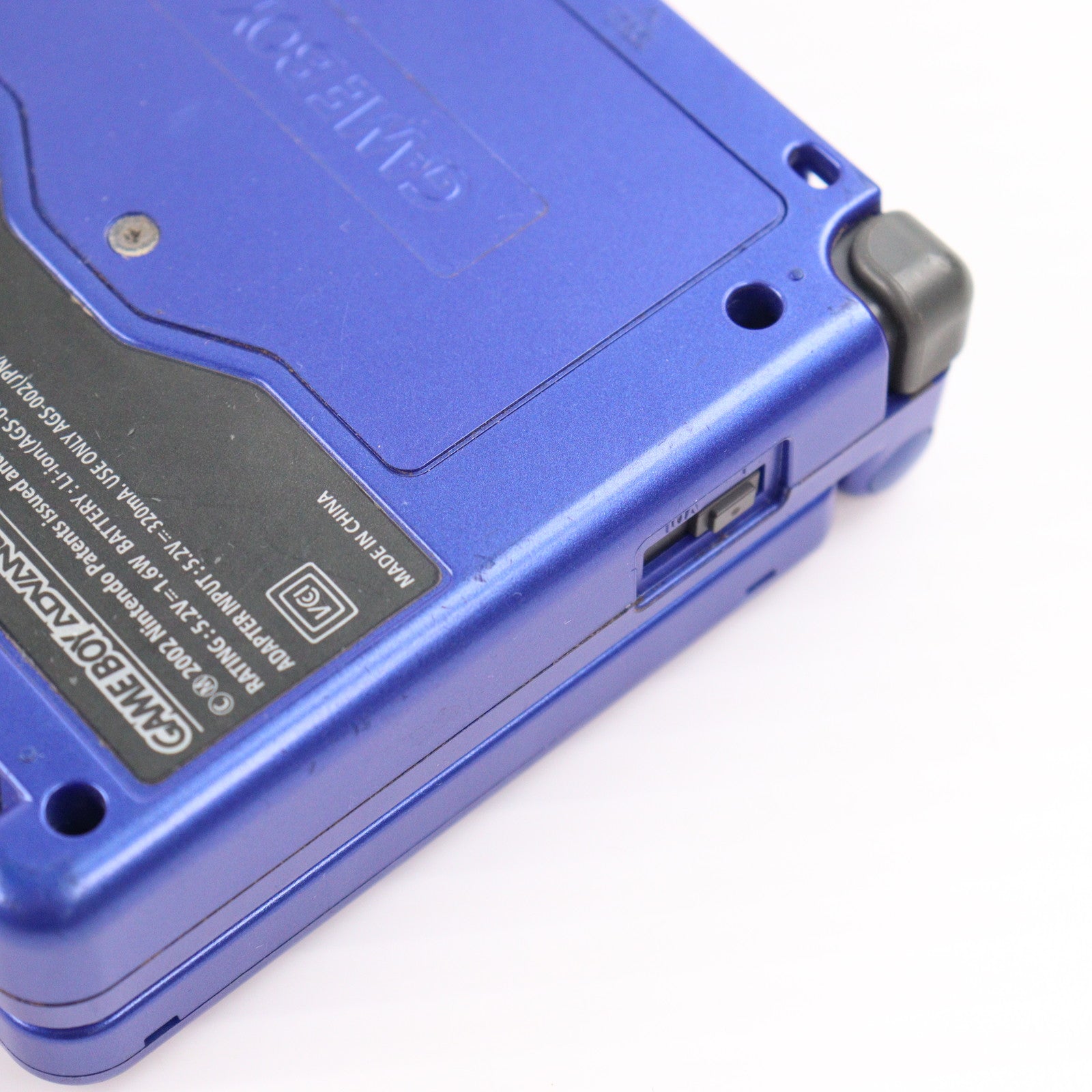 【中古即納】[GBA] (本体) GAMEBOY ADVANCE SP(ゲームボーイアドバンスSP) アズライトブルー 任天堂(AGS-S-ZBA)(20030214)