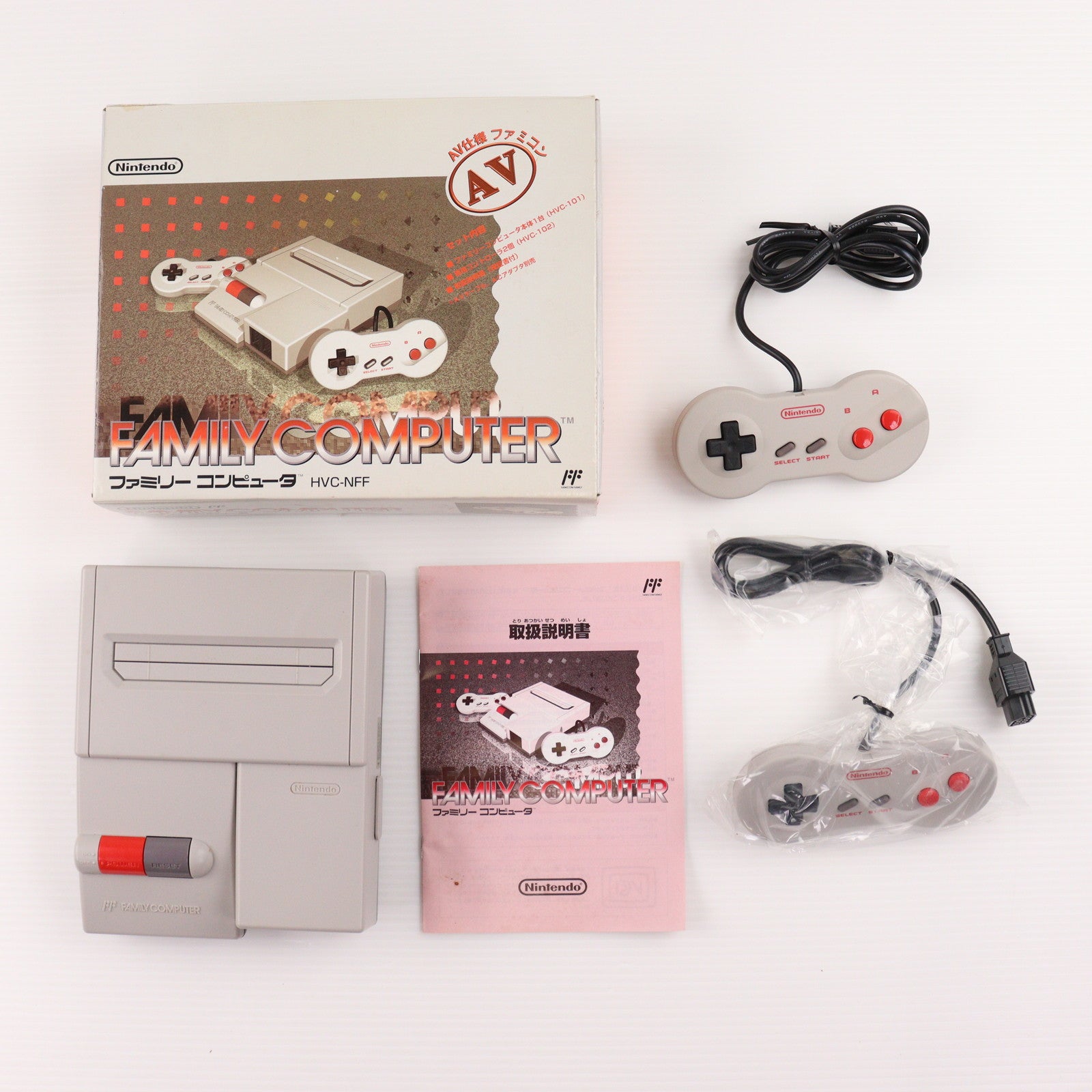 【中古即納】[FC] (本体) AV仕様ファミリーコンピュータ(ニューファミコン) 任天堂(HVC-NFF)(19931201)