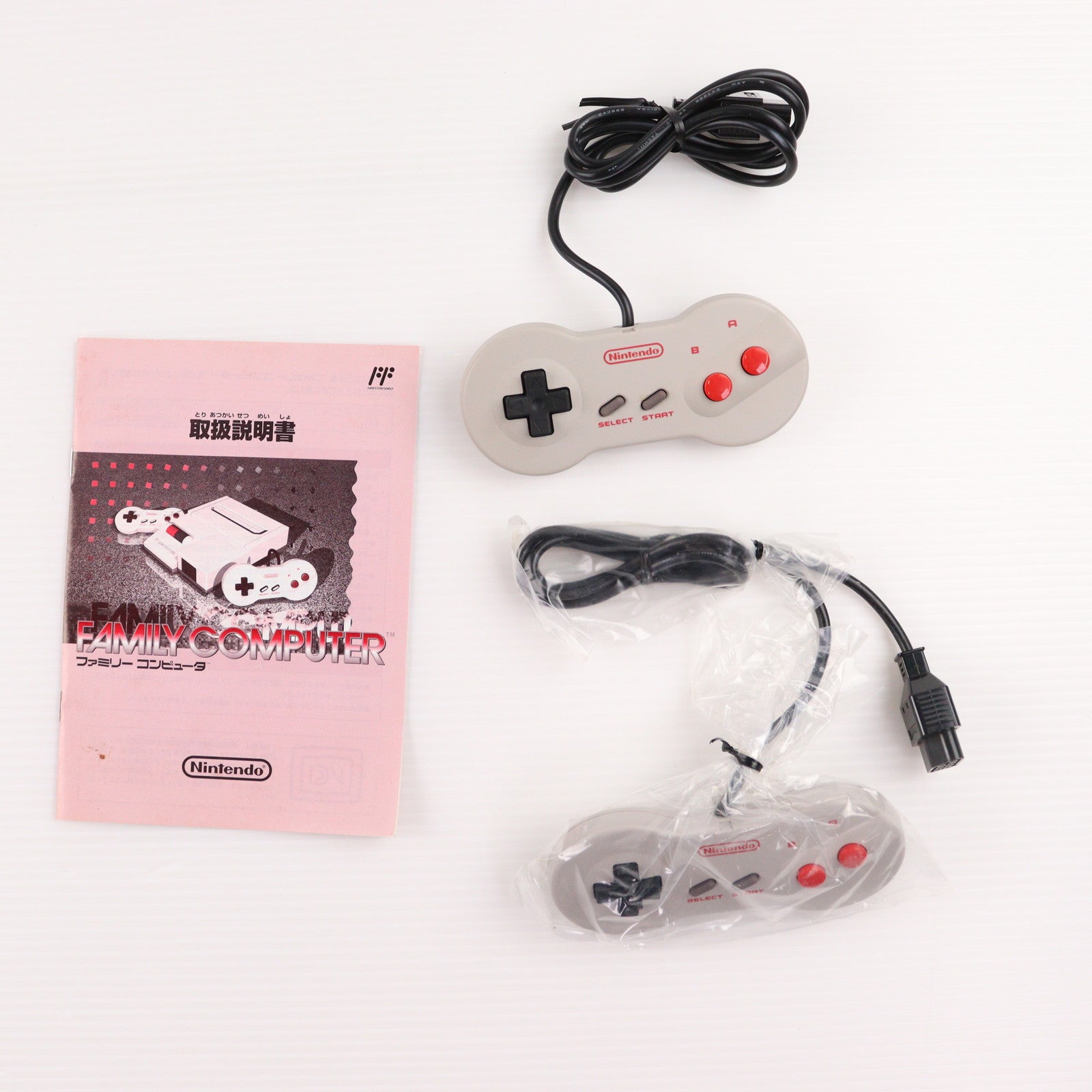 【中古即納】[FC] (本体) AV仕様ファミリーコンピュータ(ニューファミコン) 任天堂(HVC-NFF)(19931201)