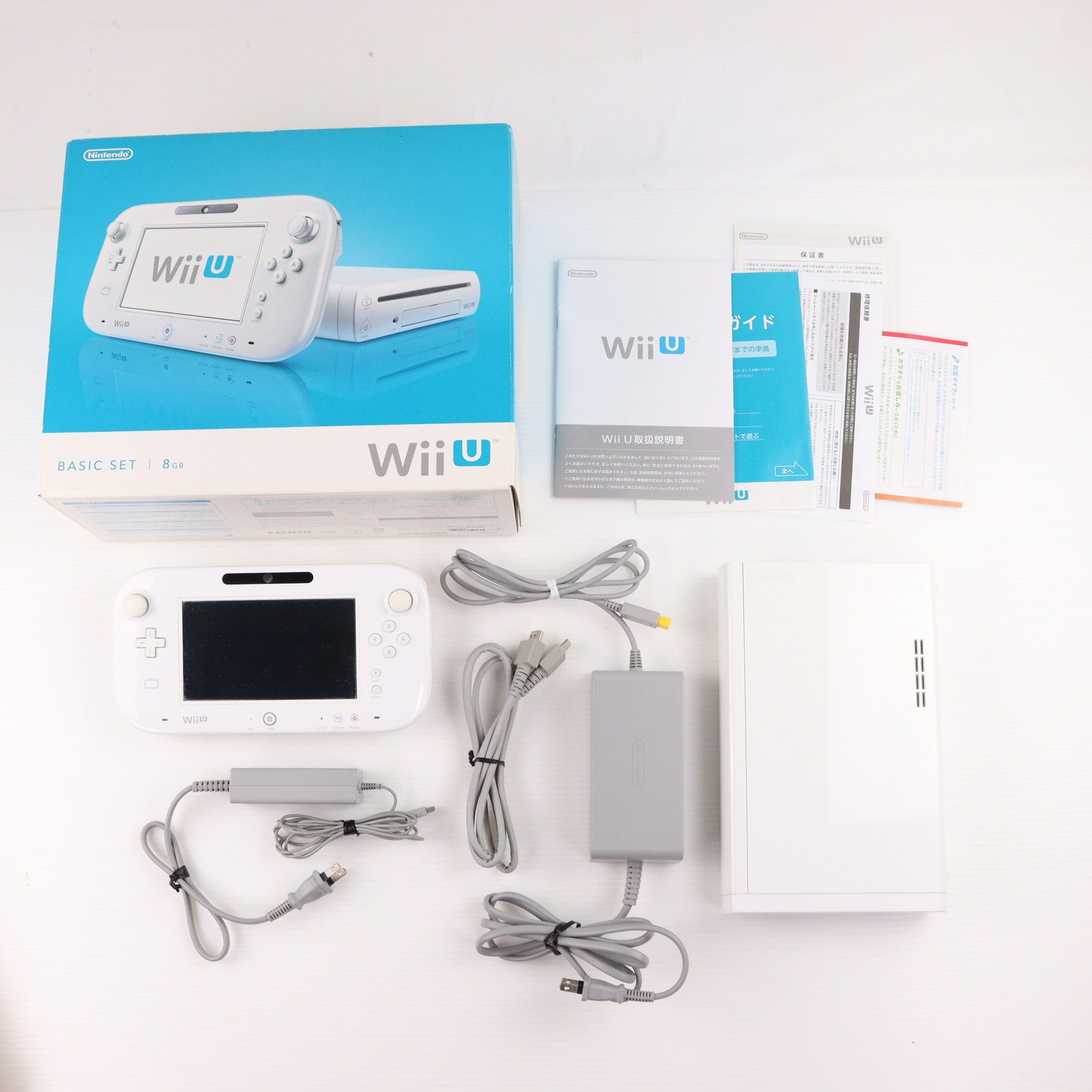 【中古即納】[WiiU] (本体) Wii U ベーシックセット 白 BASIC SET Shiro(本体メモリー8GB) 任天堂(WUP-S-WAAA)(20121208)