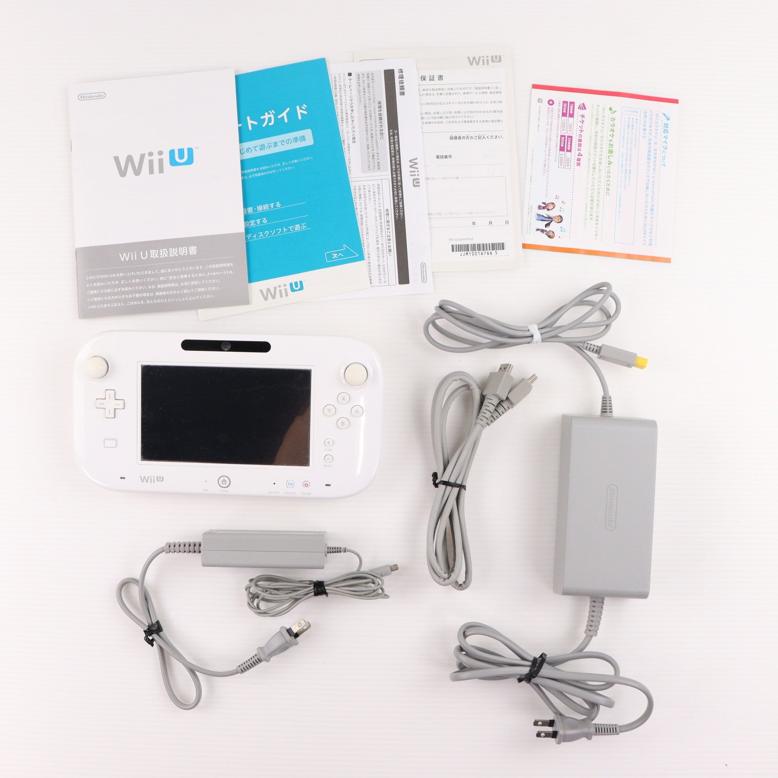 【中古即納】[WiiU] (本体) Wii U ベーシックセット 白 BASIC SET Shiro(本体メモリー8GB) 任天堂(WUP-S-WAAA)(20121208)