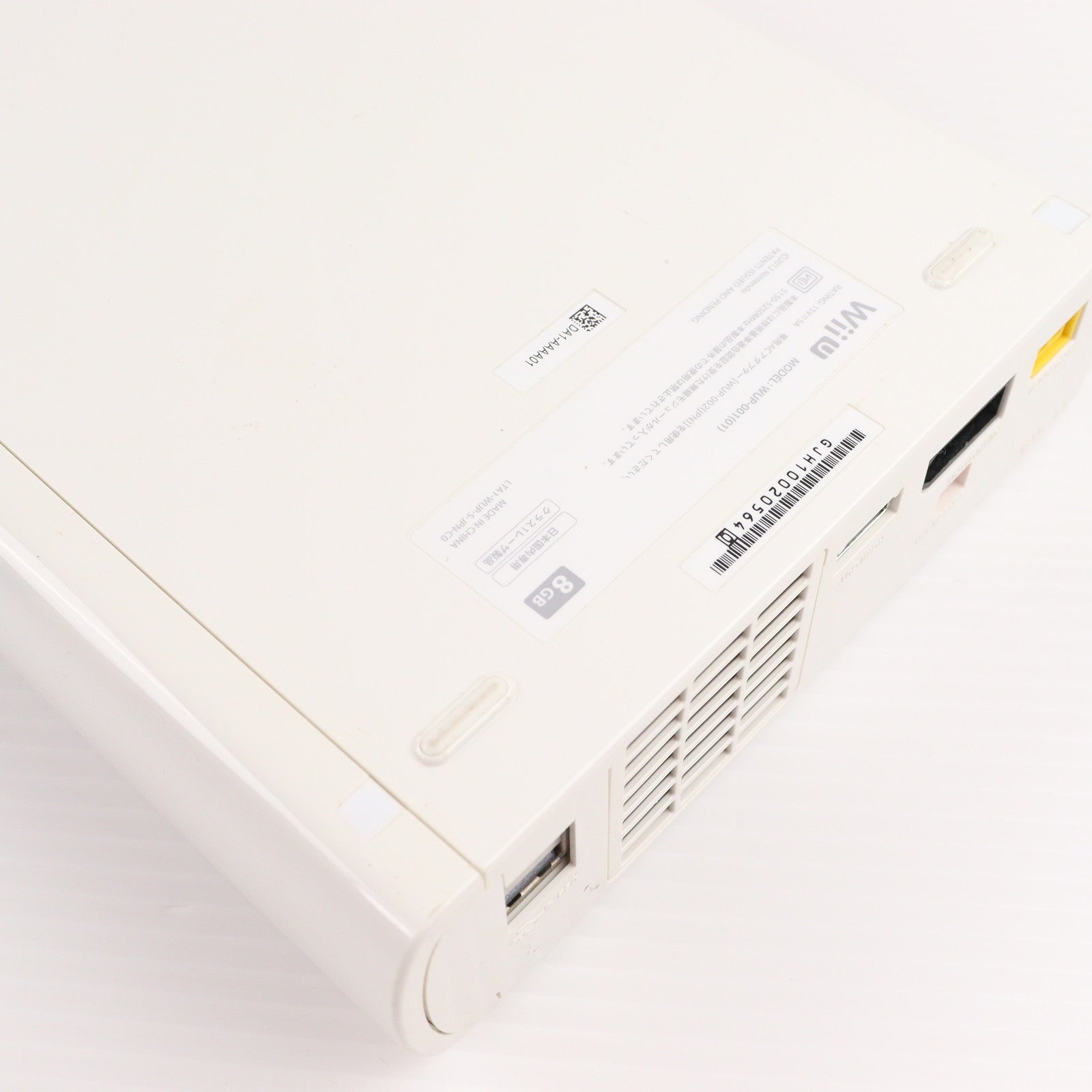 【中古即納】[WiiU] (本体) Wii U ベーシックセット 白 BASIC SET Shiro(本体メモリー8GB) 任天堂(WUP-S-WAAA)(20121208)