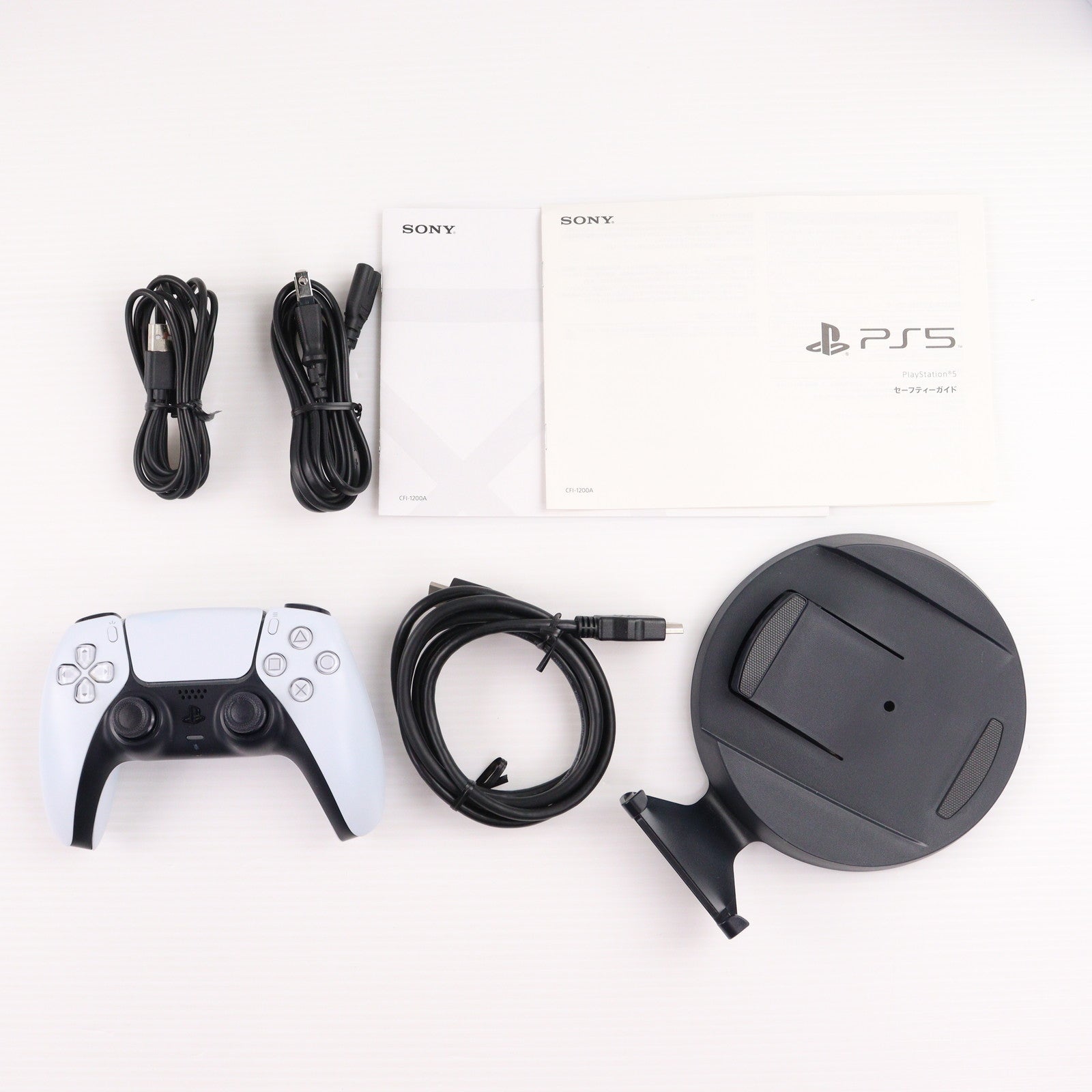 【中古即納】[PS5] (本体) PlayStation 5(プレイステーション5) グランツーリスモ7(GRAN TURISMO 7) 同梱版 SICFIJ-10002)(20220915)