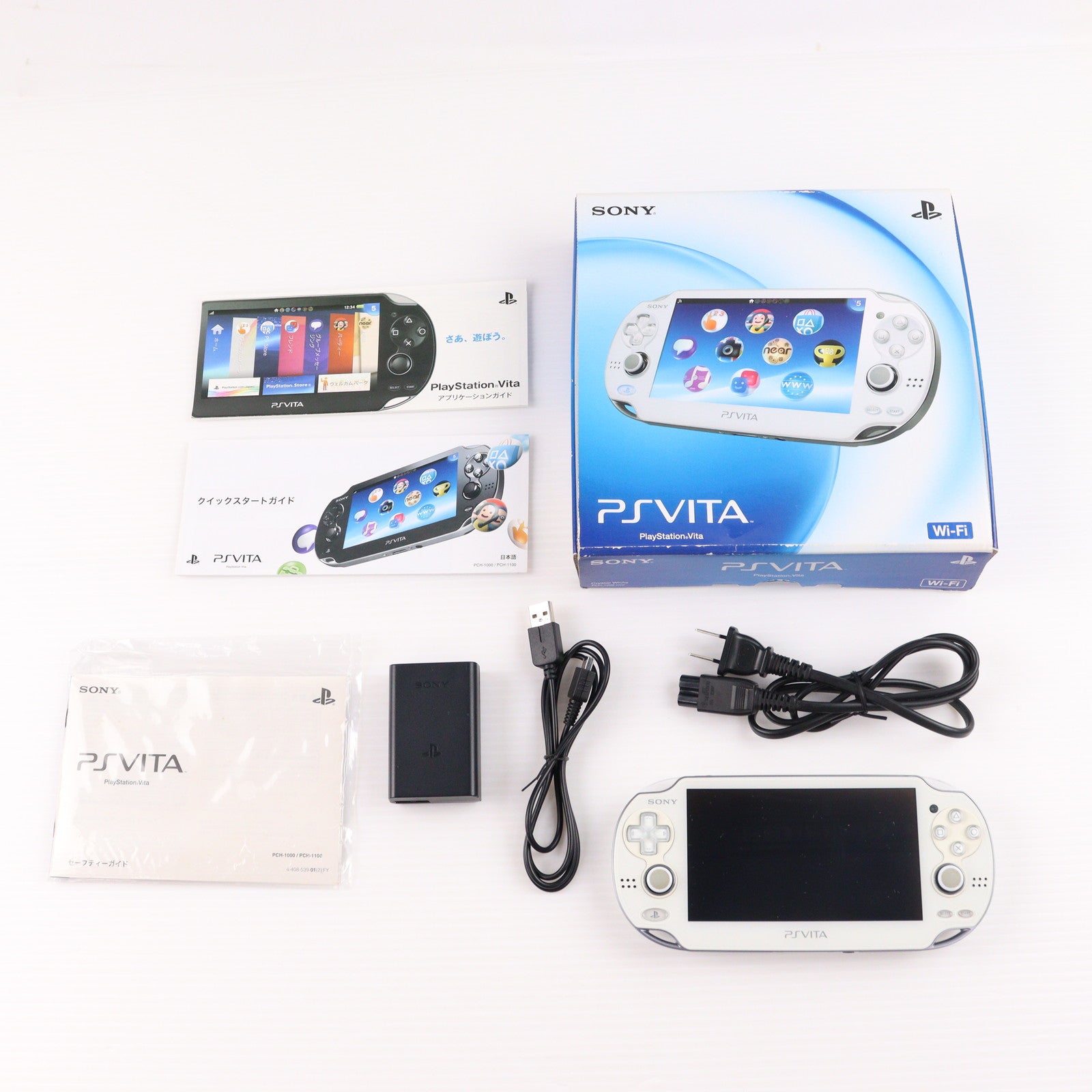 【中古即納】[PSVita] (本体) PlayStation Vita(プレイステーション ヴィータ) Wi-Fiモデル クリスタル・ホワイト SCE(PCH-1000ZA02)(20120628)
