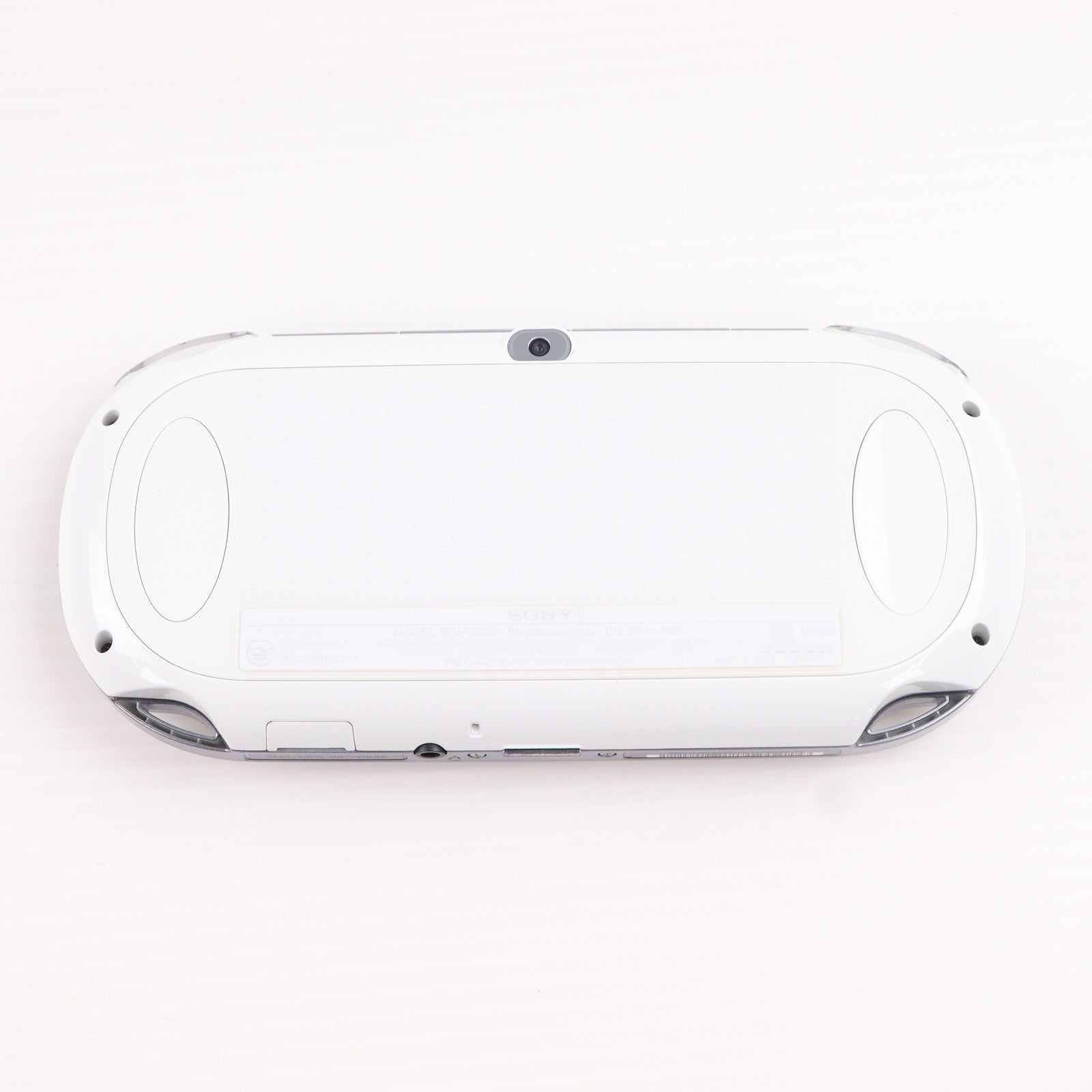 【中古即納】[PSVita] (本体) PlayStation Vita(プレイステーション ヴィータ) Wi-Fiモデル クリスタル・ホワイト SCE(PCH-1000ZA02)(20120628)