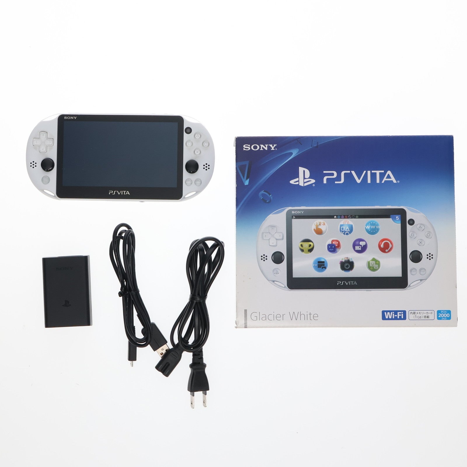 【中古即納】[PSVita] (本体) PlayStation Vita(プレイステーション ヴィータ) Wi-Fiモデル グレイシャー・ホワイト SCE(PCH-2000ZA22)(20150917)