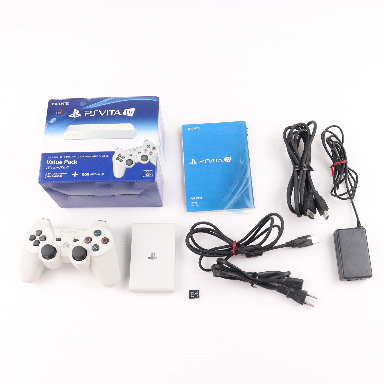 【中古即納】[PSVita] (本体) PlayStation Vita(プレイステーション ヴィータ) TV バリューパック SCE(VTE-1000AA01)(20131114)