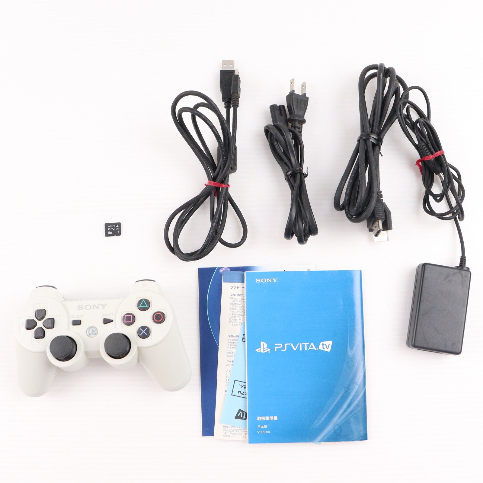 【中古即納】[PSVita] (本体) PlayStation Vita(プレイステーション ヴィータ) TV バリューパック SCE(VTE-1000AA01)(20131114)