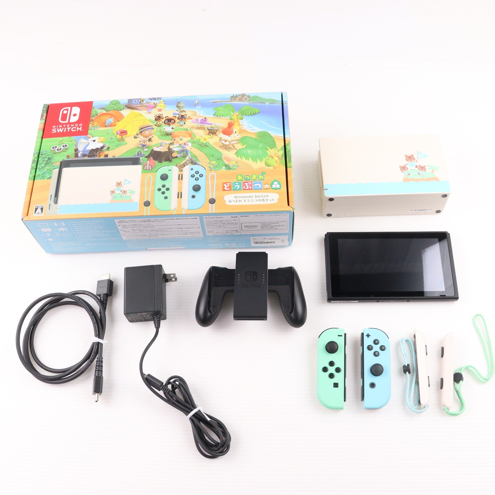 【中古即納】[Switch] (本体)(ソフト無し) Nintendo Switch(ニンテンドースイッチ) あつまれ どうぶつの森セット 任天堂(HAD-S-KEAGC)(20200320)