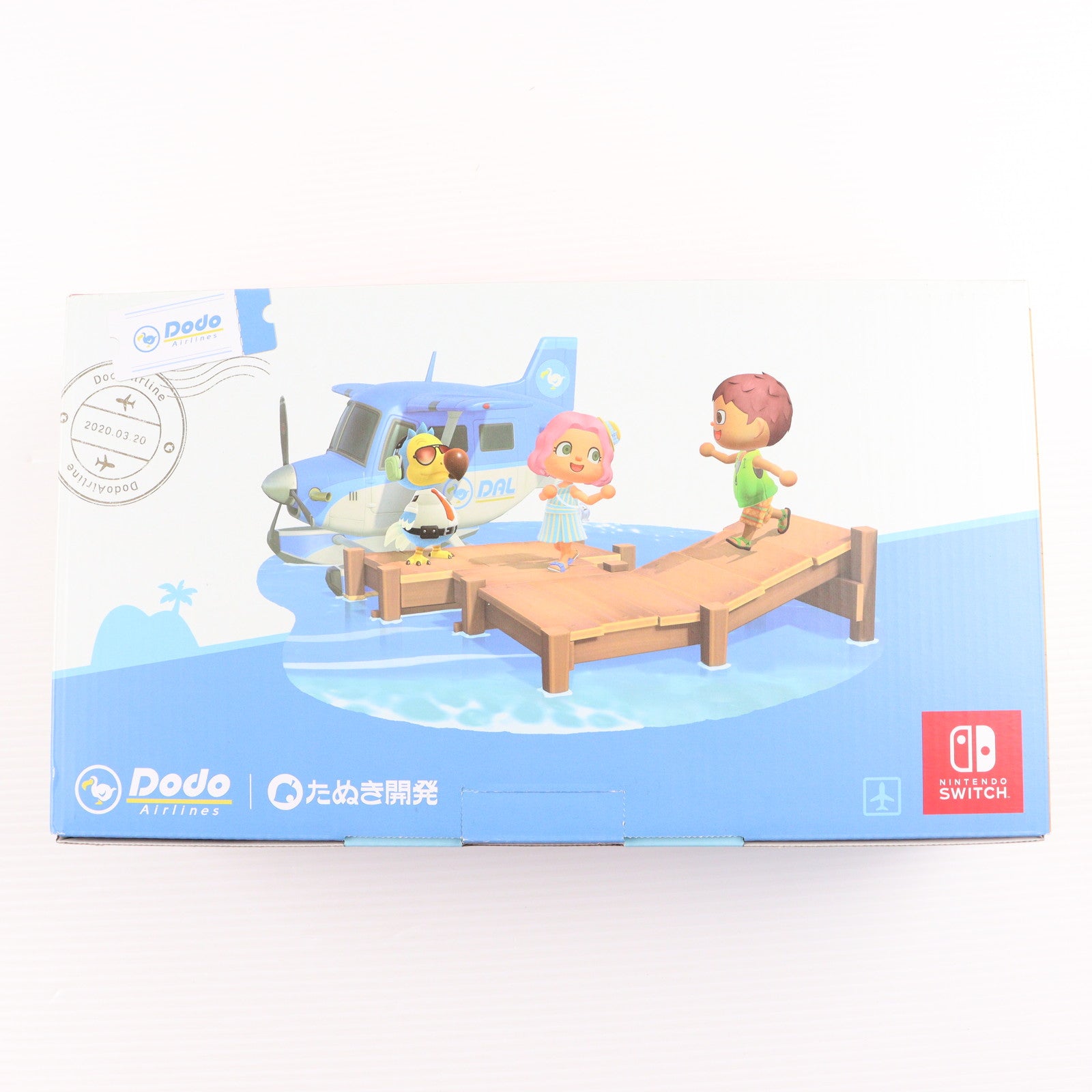 【中古即納】[Switch] (本体)(ソフト無し) Nintendo Switch(ニンテンドースイッチ) あつまれ どうぶつの森セット 任天堂(HAD-S-KEAGC)(20200320)