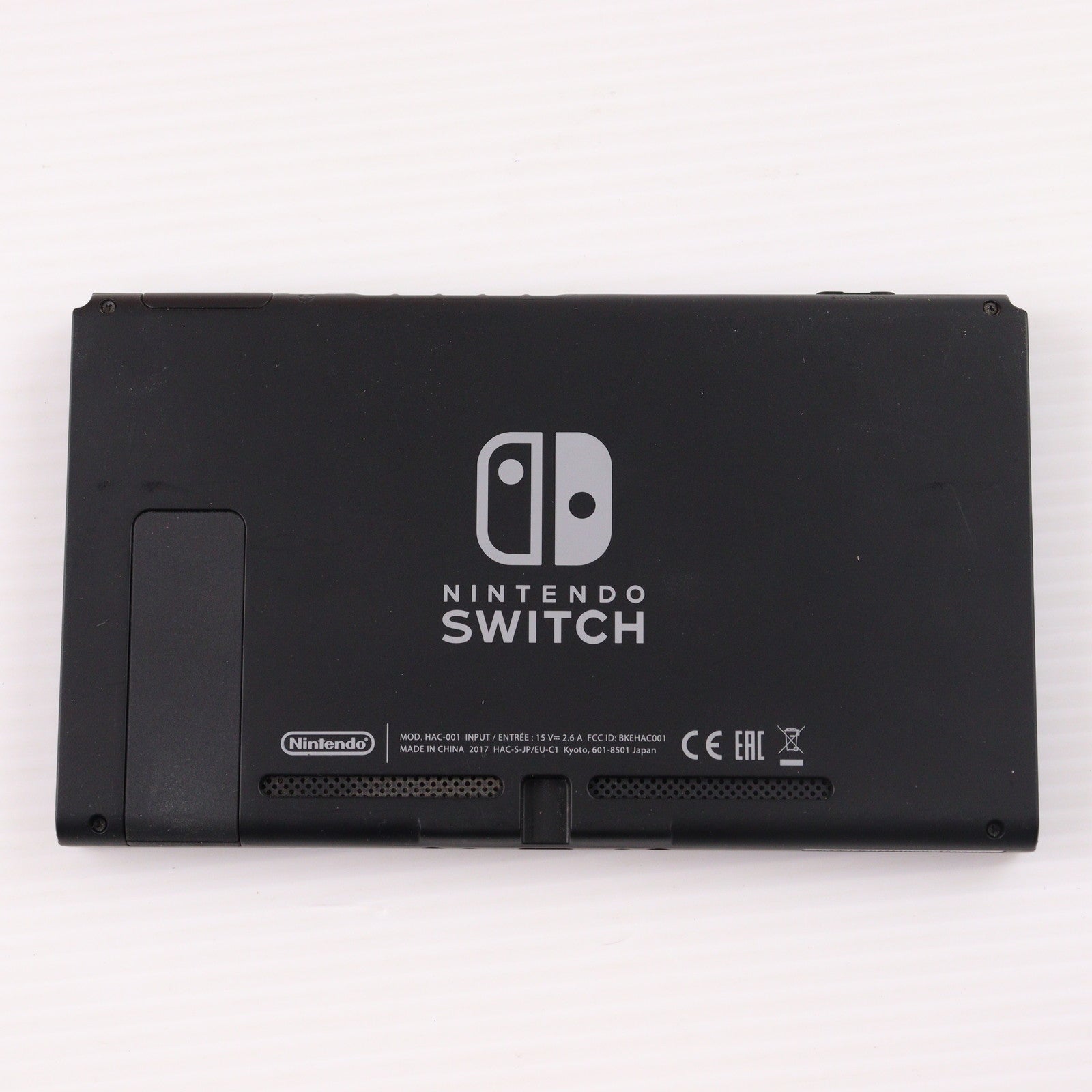 【中古即納】[Switch] (本体) マイニンテンドーストア限定 Nintendo Switch(ニンテンドースイッチ) カスタマイズ Joy-Con(L)/(R) ネオンブルー Joy-Conストラップ ネオンイエロー 任天堂(HAC-S-KAYAA)(20170303)