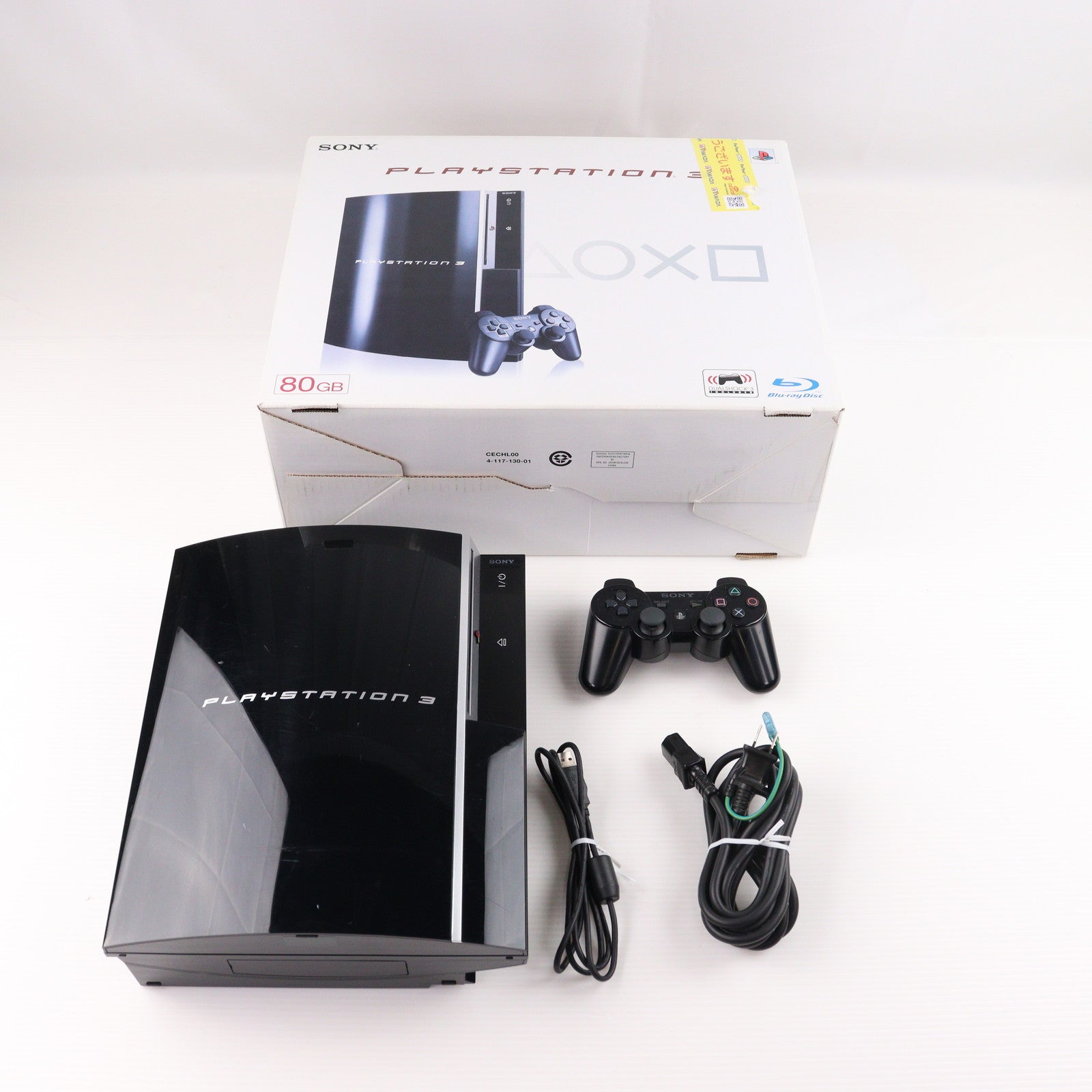 【中古即納】[PS3] (本体) PlayStation 3(プレイステーション3) クリアブラック HDD80GB SCE(CECH-L00)(20081030)
