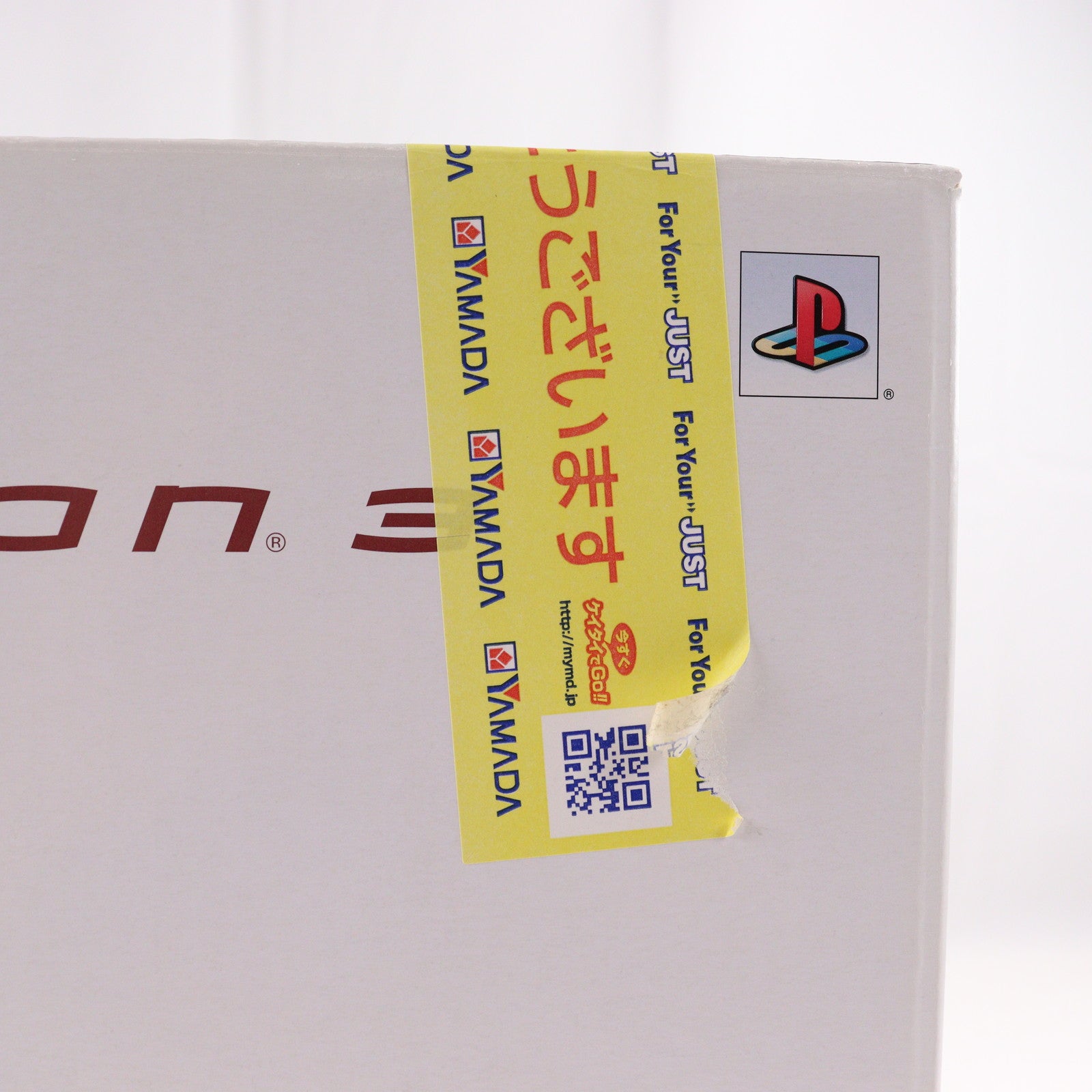 【中古即納】[PS3] (本体) PlayStation 3(プレイステーション3) クリアブラック HDD80GB SCE(CECH-L00)(20081030)