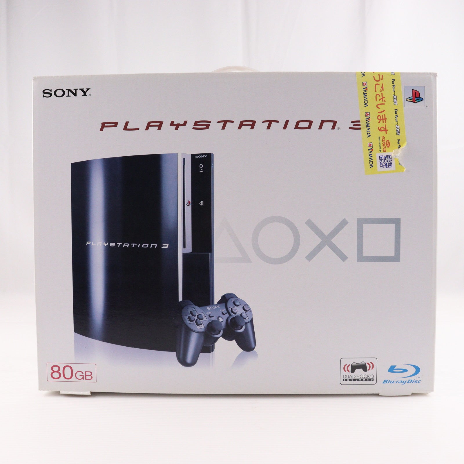 【中古即納】[PS3] (本体) PlayStation 3(プレイステーション3) クリアブラック HDD80GB SCE(CECH-L00)(20081030)