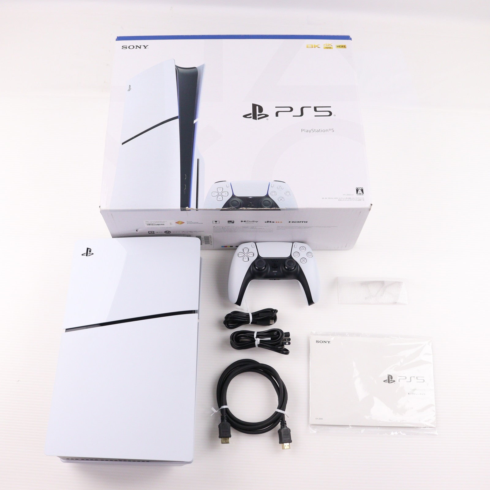 【中古即納】[PS5] (本体) PlayStation 5(プレイステーション5) slimモデル(スリムモデル) SIE(CFI-2000A01)(20231110)