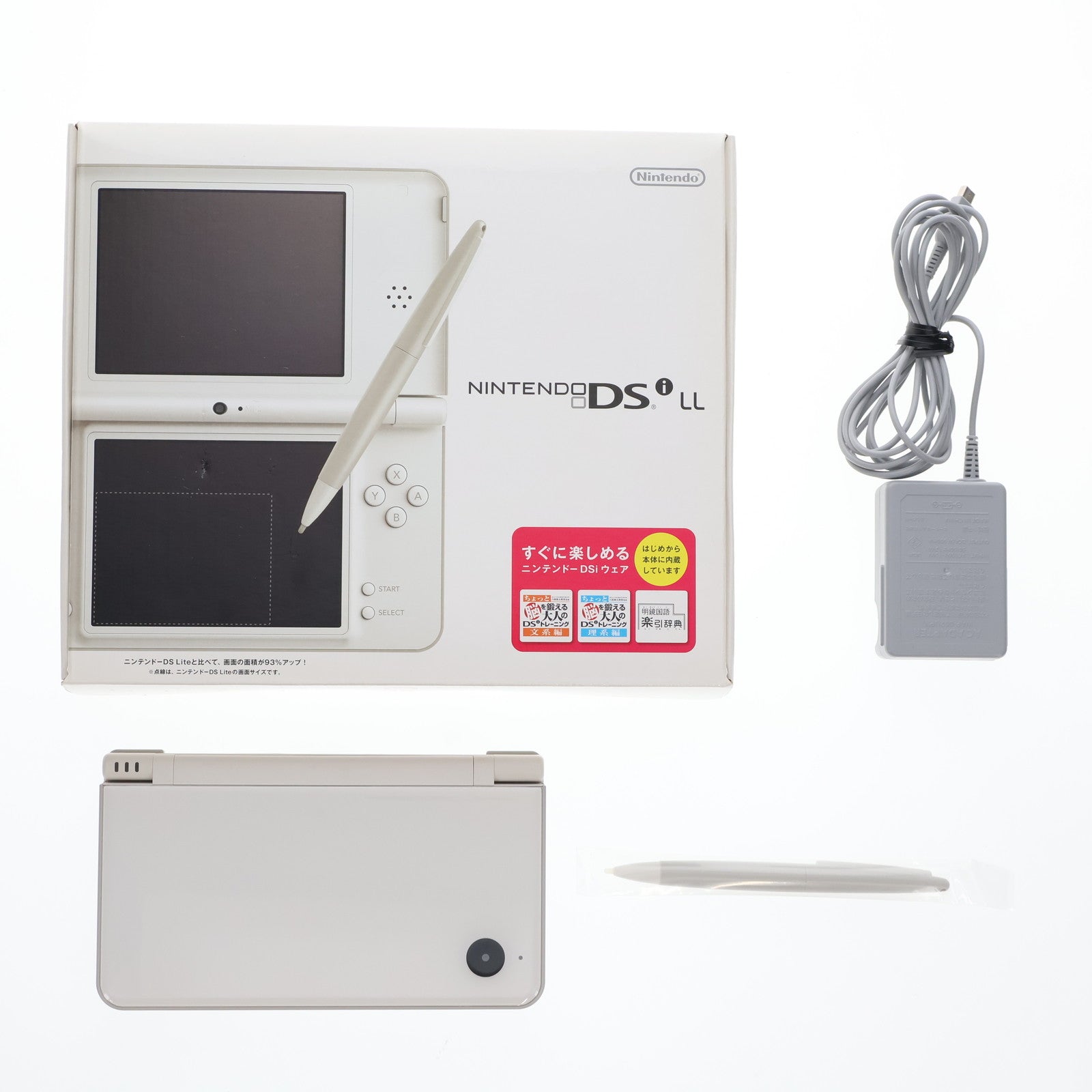 【中古即納】[NDS] (本体) ニンテンドーDsi LL ナチュラルホワイト 任天堂(UTL-S-WGA)(20091121)