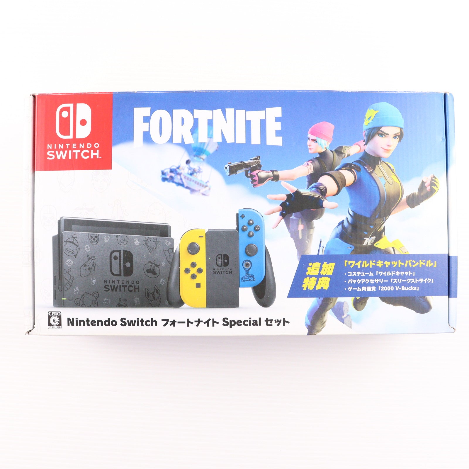 【中古即納】[Switch] (本体) Nintendo Switch(ニンテンドースイッチ) フォートナイトSpecialセット 任天堂(HAD-S-KFAGE)(20201106)