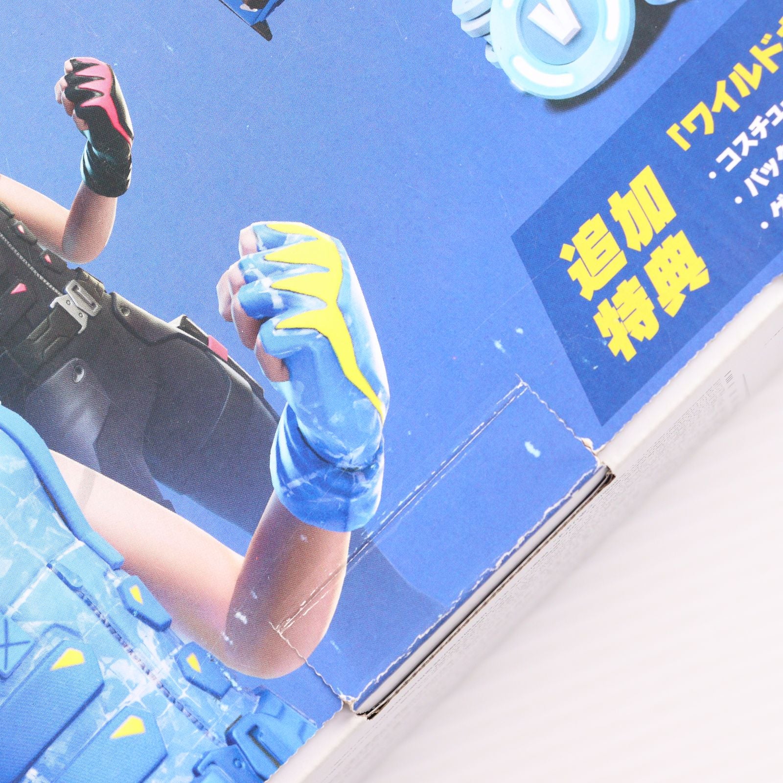 【中古即納】[Switch] (本体) Nintendo Switch(ニンテンドースイッチ) フォートナイトSpecialセット 任天堂(HAD-S-KFAGE)(20201106)