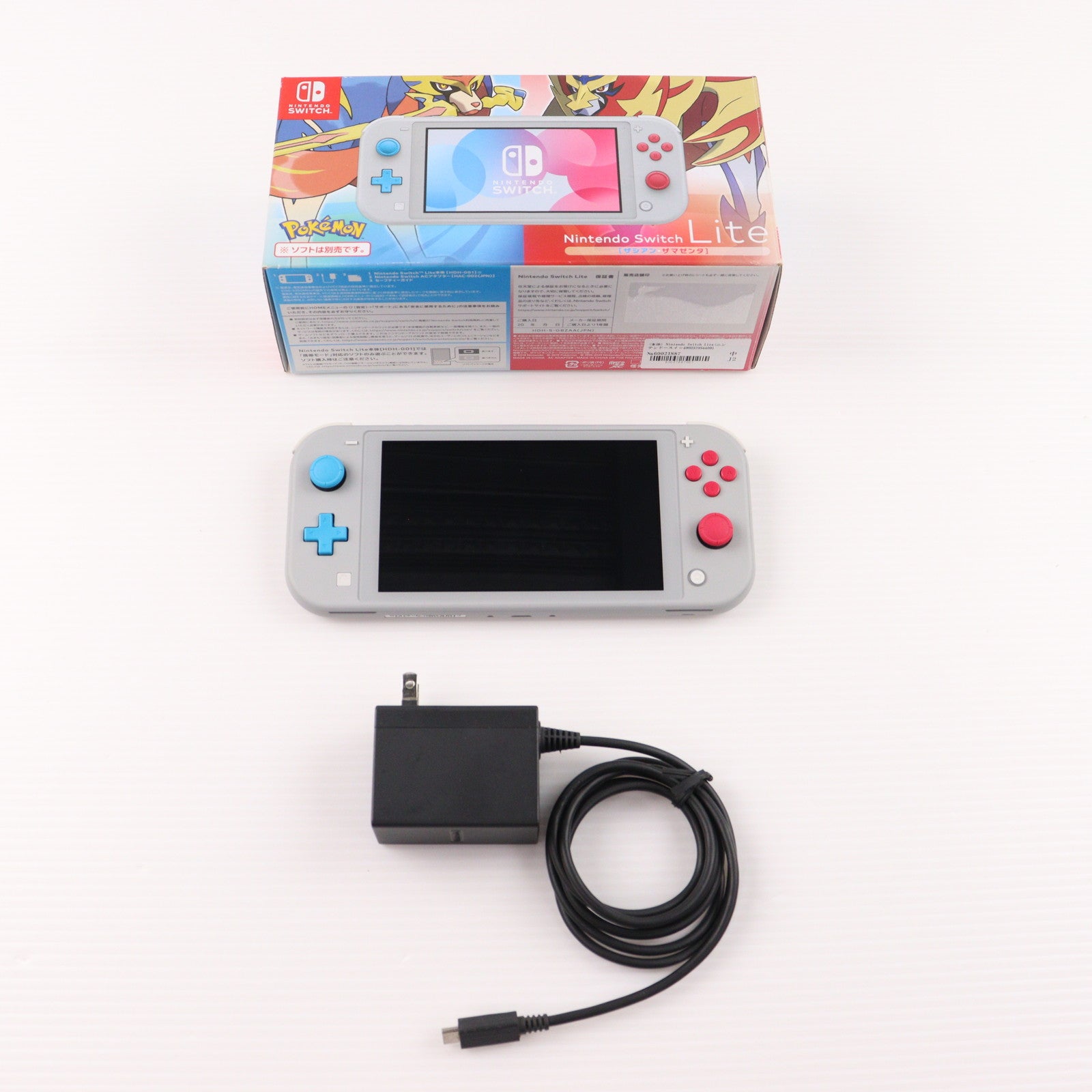 【中古即納】[Switch] (本体) Nintendo Switch Lite(ニンテンドースイッチライト) ザシアン・ザマゼンタ 任天堂(HDH-S-GBZAA)(20191101)