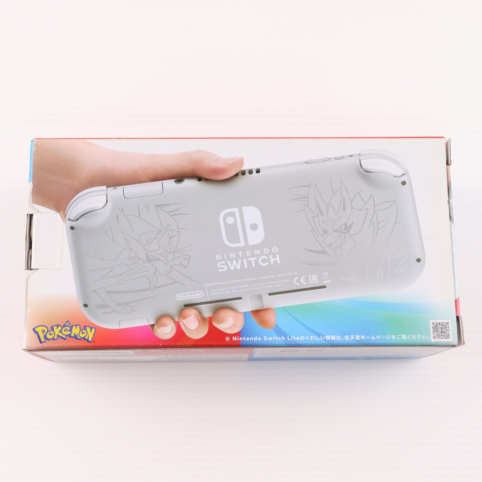 【中古即納】[Switch] (本体) Nintendo Switch Lite(ニンテンドースイッチライト) ザシアン・ザマゼンタ 任天堂(HDH-S-GBZAA)(20191101)