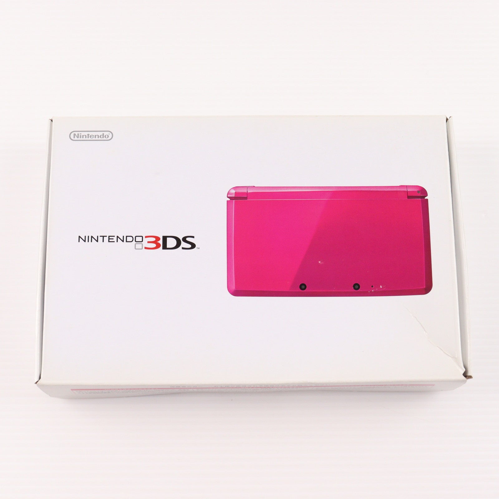 【中古即納】[3DS] (本体) ニンテンドー3DS グロスピンク 任天堂(CTR-S-PDBA)(20130320)