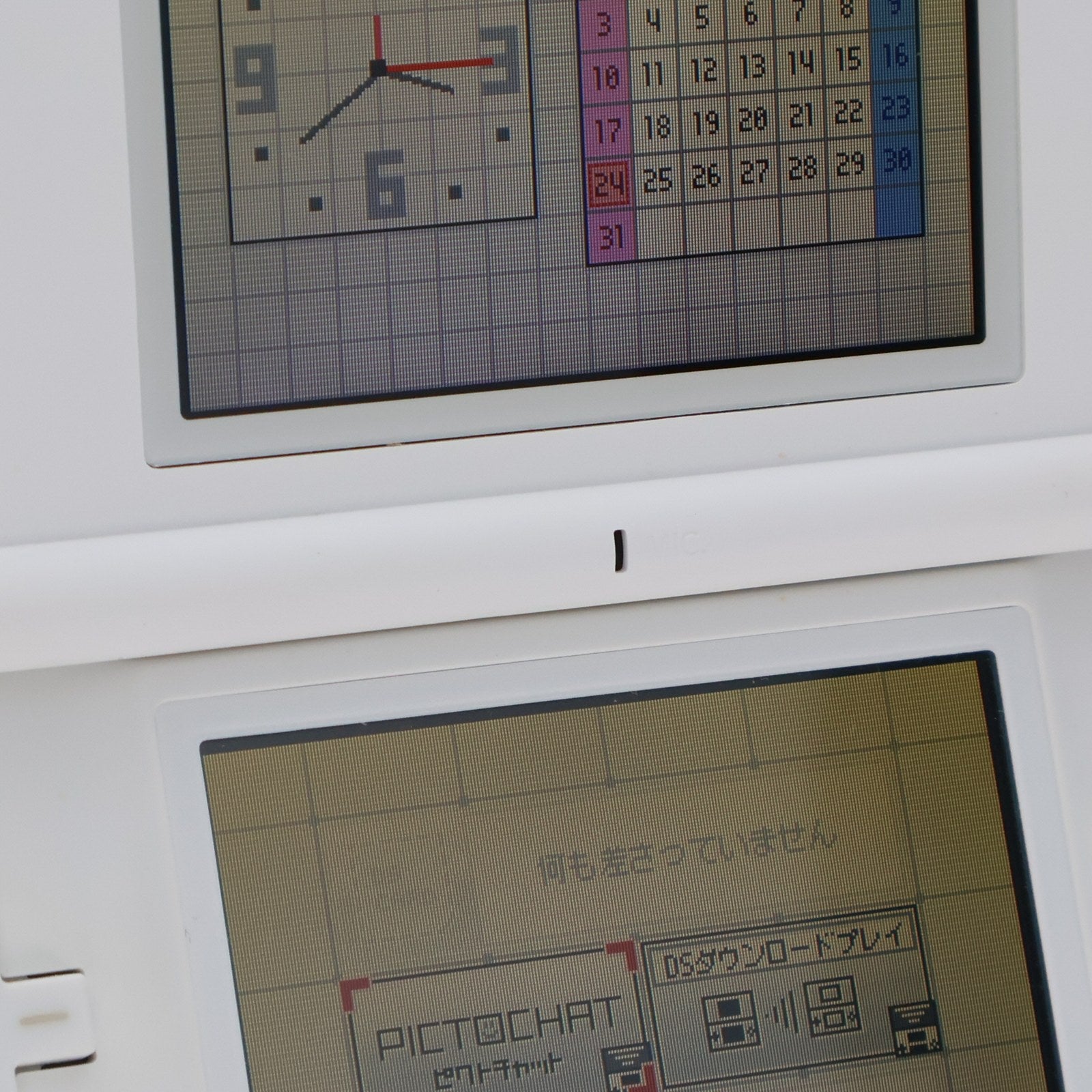 【中古即納】[NDS] (本体) ニンテンドーDS Lite(ライト) クリスタルホワイト 任天堂(USG-S-WA)(20060302)