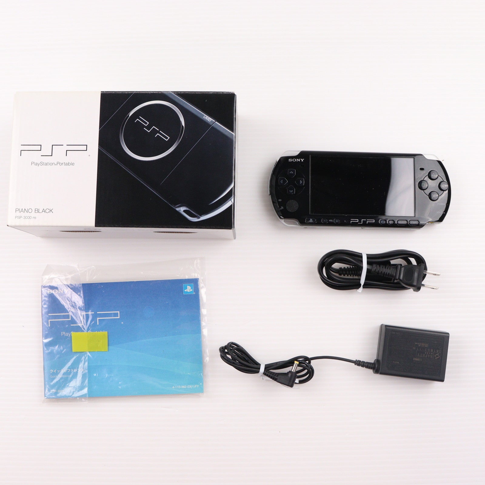 【中古即納】[PSP] (本体) PlayStation Portable(プレイステーション・ポータブル) ピアノ・ブラック SCE(PSP-3000PB)(20081016)
