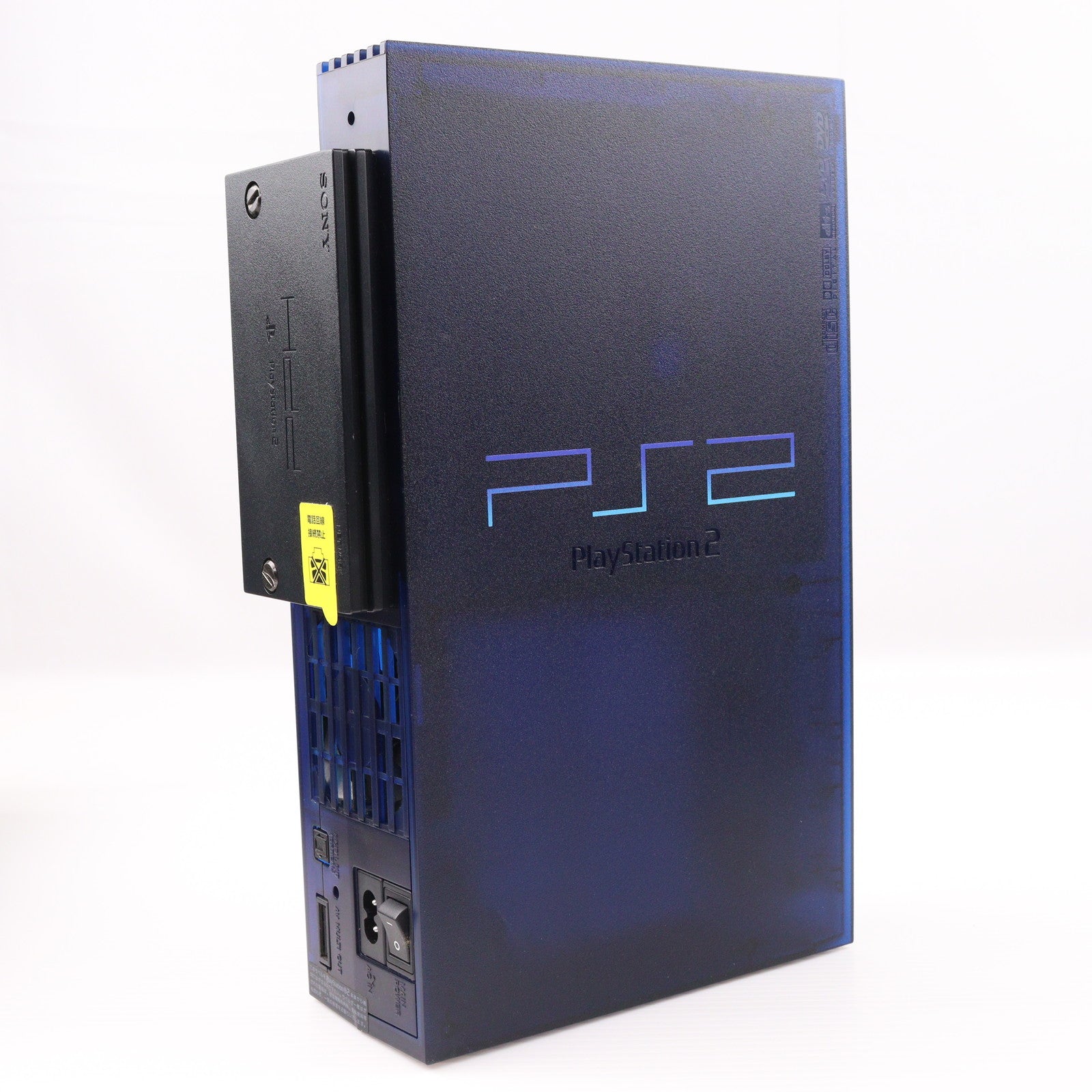 【中古即納】[PS2] (本体) PlayStation 2(プレイステーション2) BB Pack ミッドナイトブルー SCE(SCPH-50000MB/NH)(20030612)
