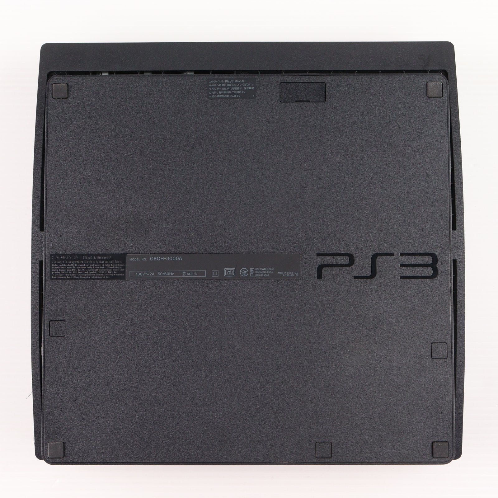 【中古即納】[PS3] (本体) PlayStation 3 TALES OF XILLIA X Edition(プレイステーション3 テイルズ オブ エクシリア クロスエディション) SCE(CEJH-10018)(20110908)