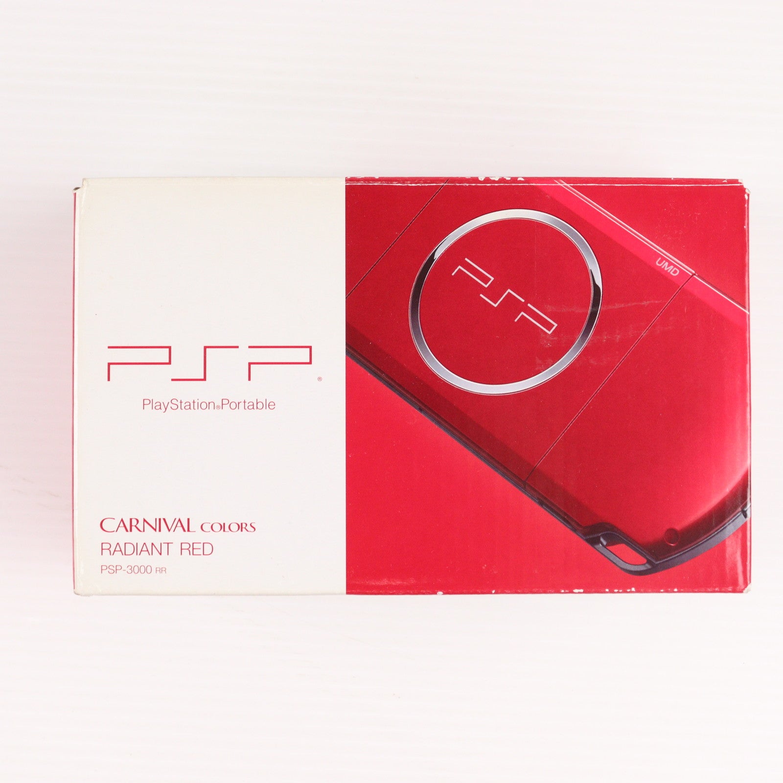 【中古即納】[PSP] (本体) PlayStation Portable(プレイステーション・ポータブル) ラディアント・レッド SCE(PSP-3000RR)(20090305)