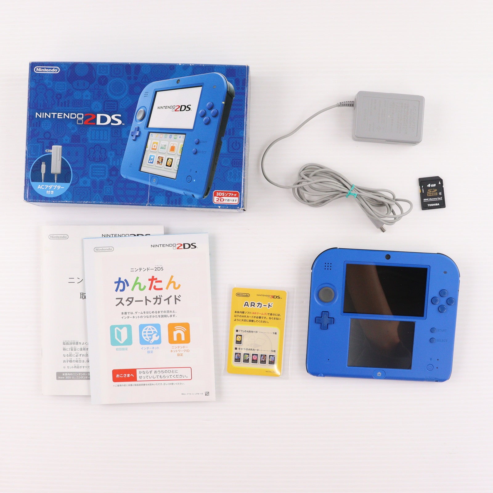 【中古即納】[3DS] (本体) ニンテンドー2DS ブルー 任天堂(FTR-S-BCAA)(20160915)